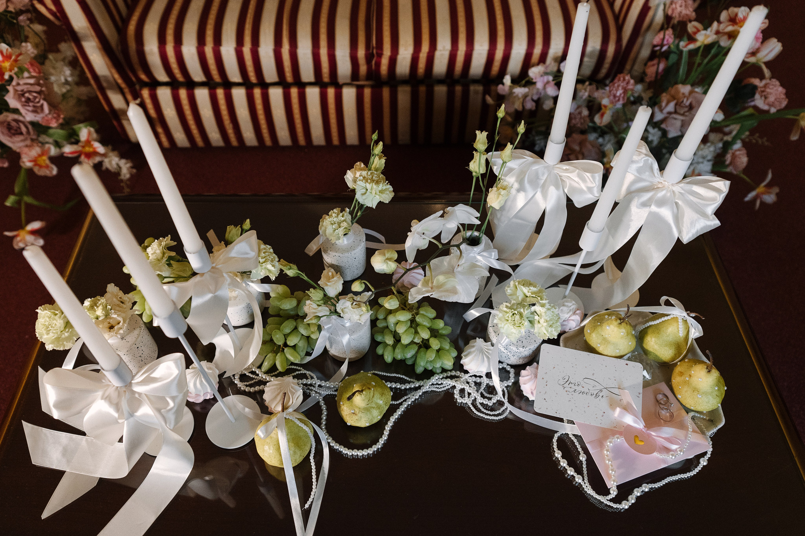 Алексей и Ксения. Свадебный фотограф Воронеж Марина Грудинина