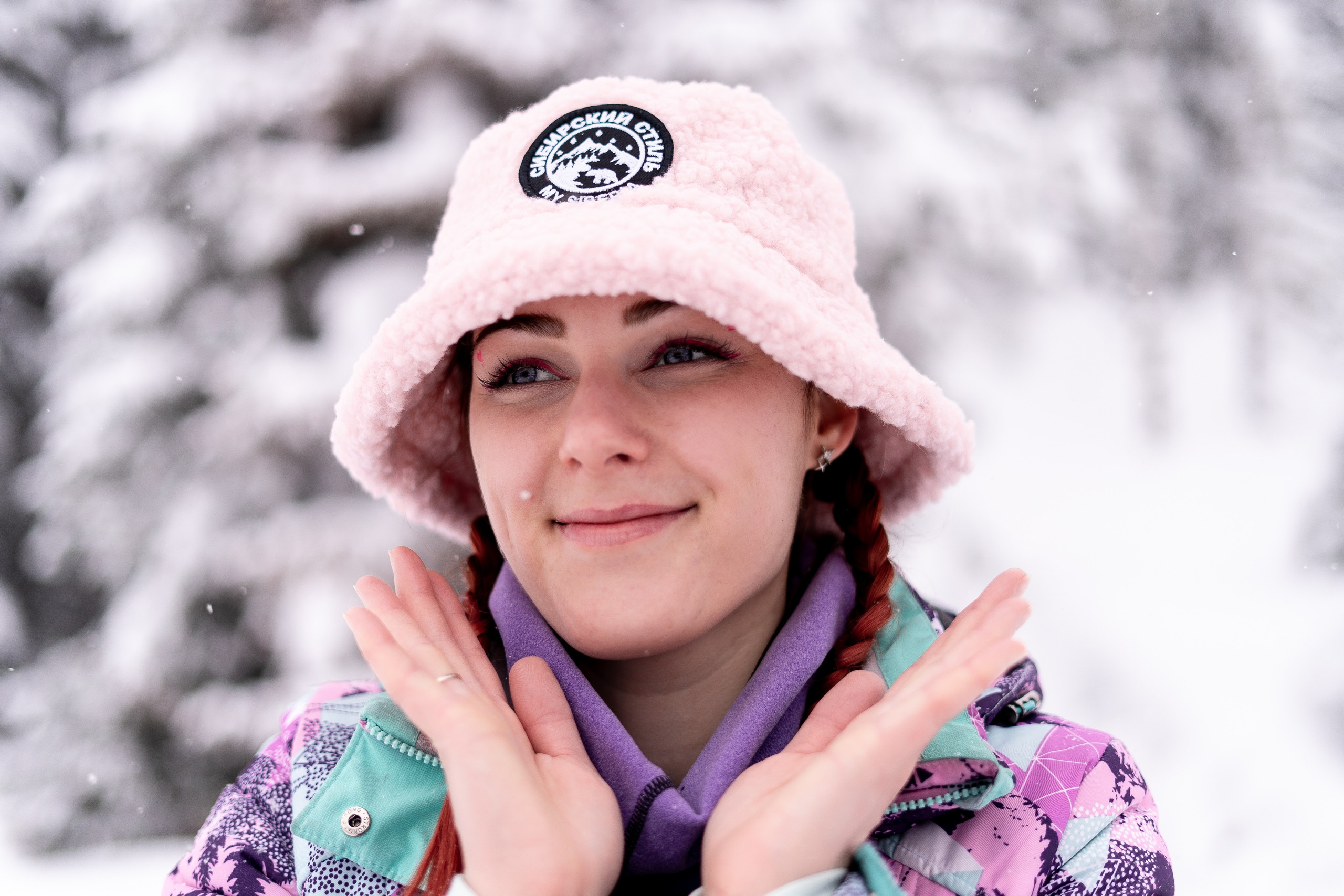 Джон 14.02. Анастасия Паршукова — фотограф Шерегеш Новосибирск