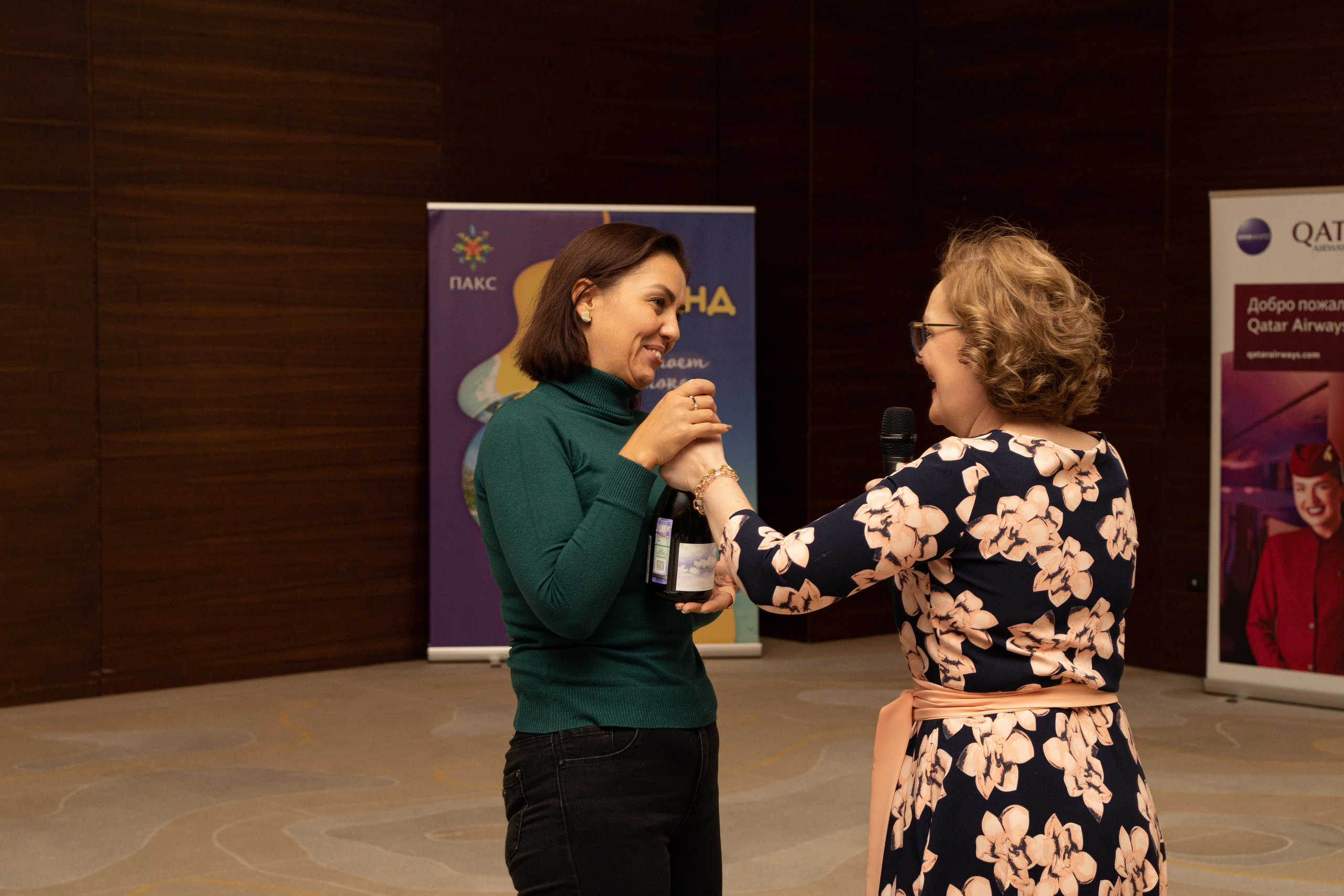 Конференция. Фотограф Мария Зайчик