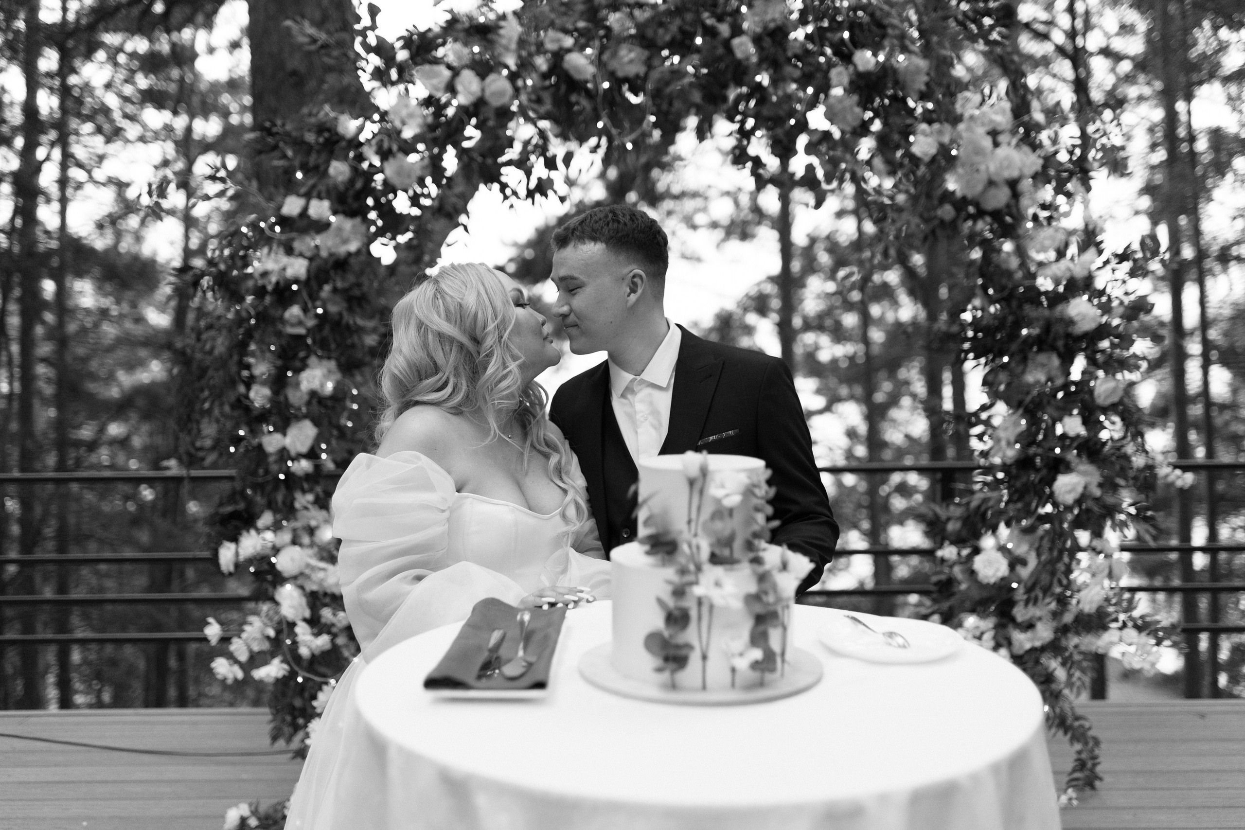 Расиль и Саша. Свадебный и семейный фотограф в Новосибирске Наталья Зорина