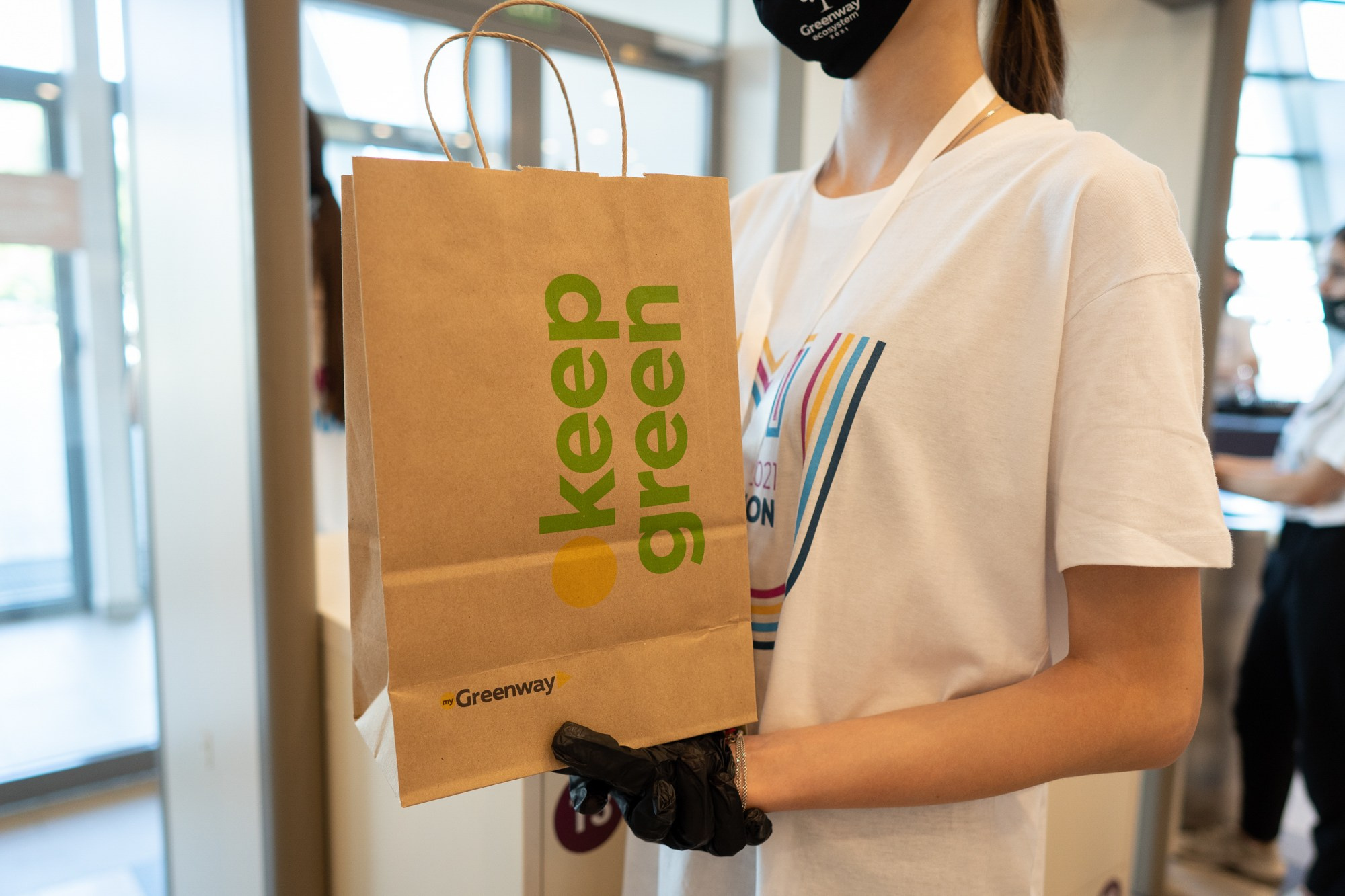 Greenway. Фотограф Саша Блюз