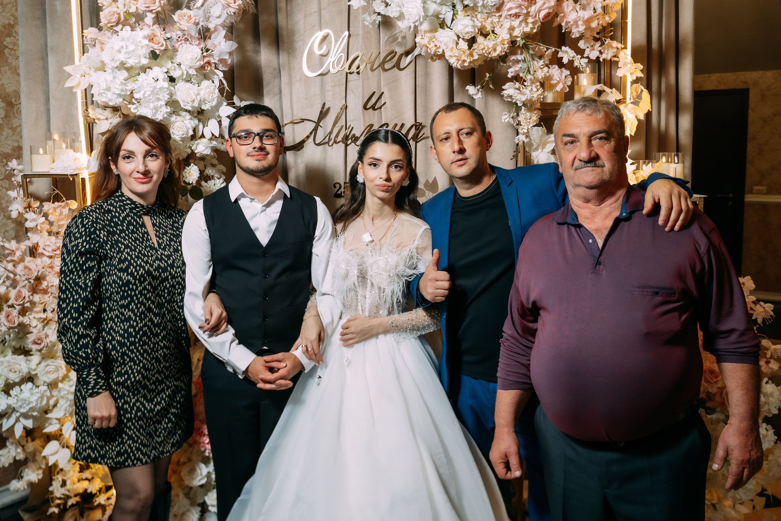 Анонс Свадебного дня Ованеса и Милены. Свадебный фотограф Кирилл Зейналов, Туапсе