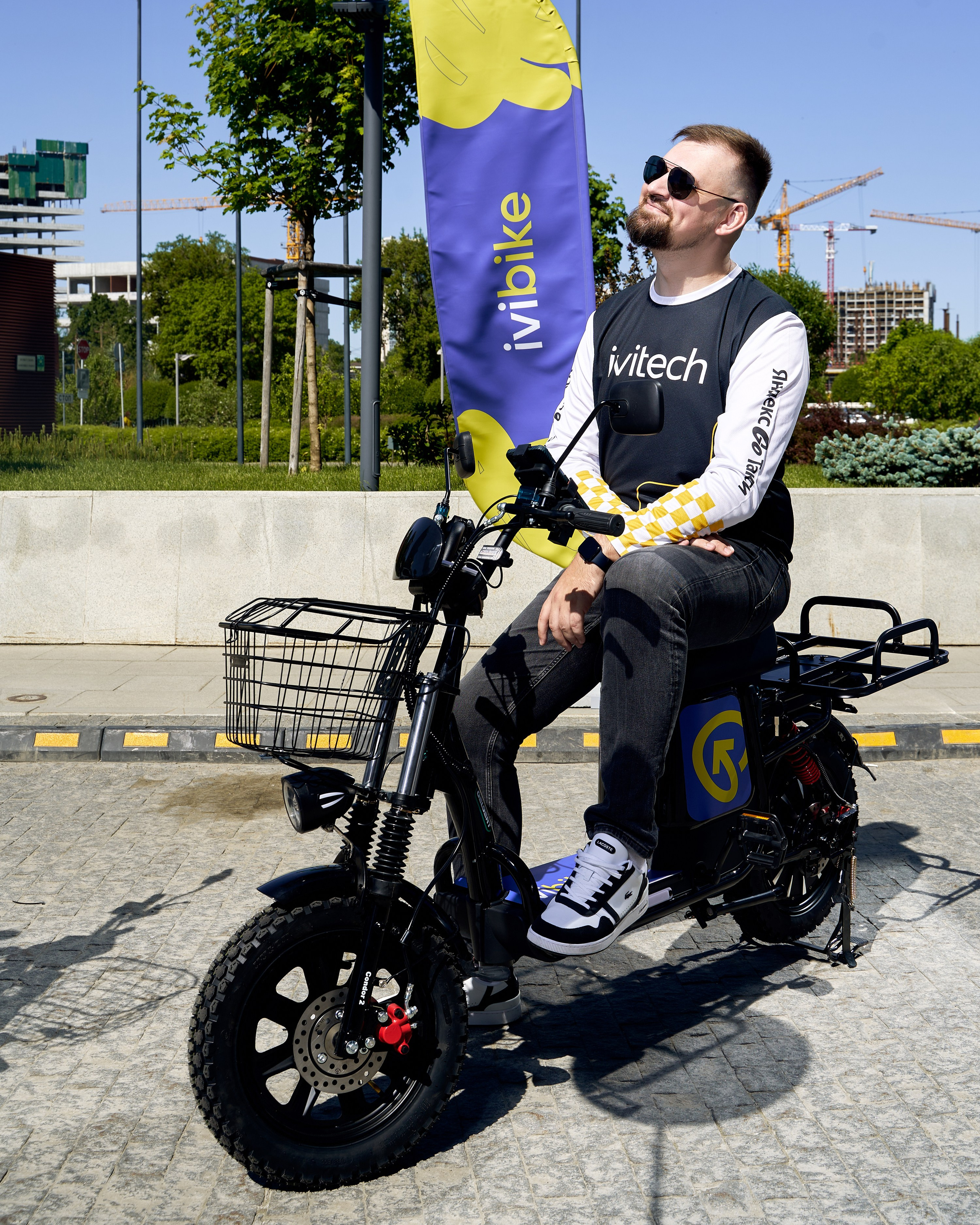 Конференция. Главная