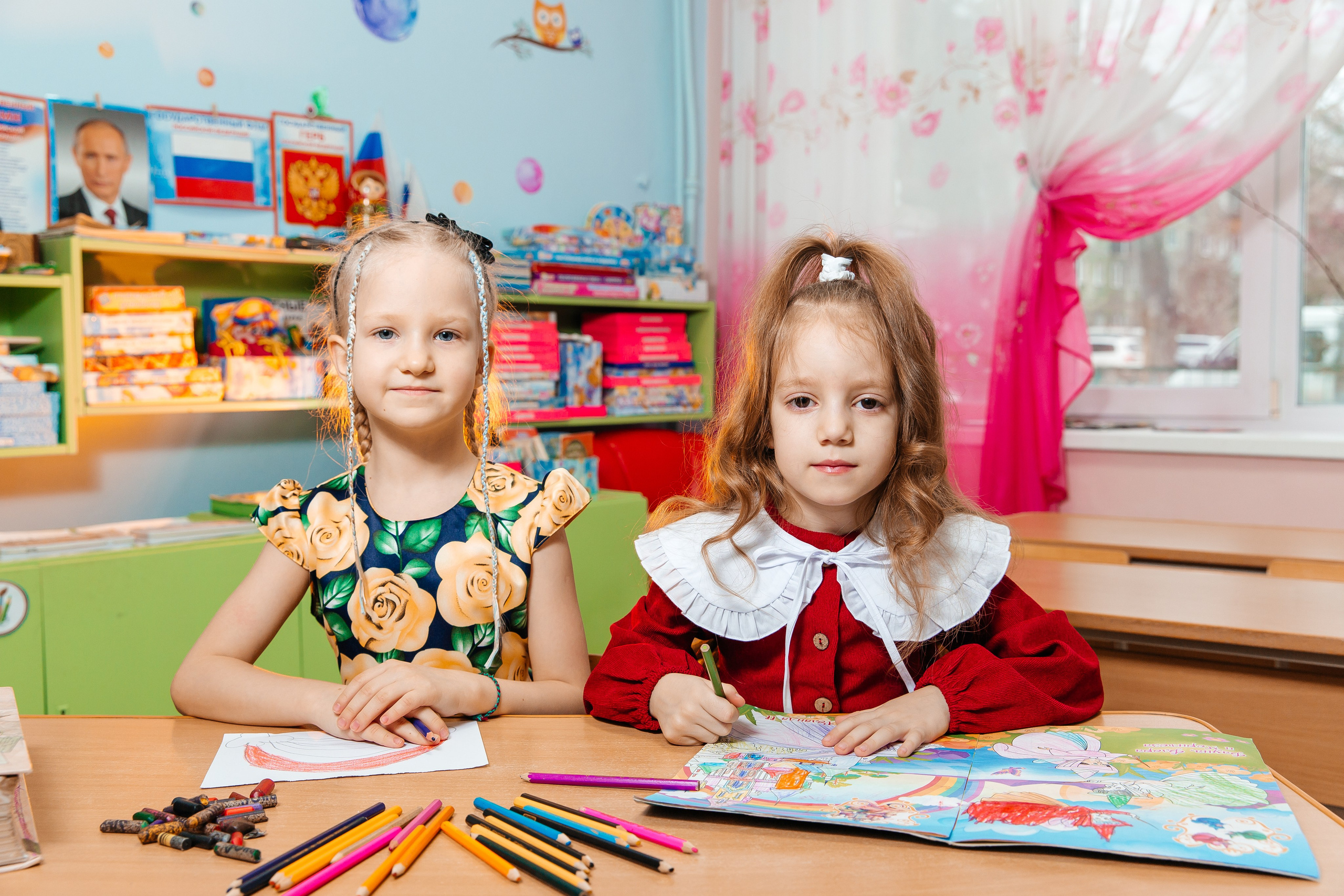 Групповые Детский сад. Главная