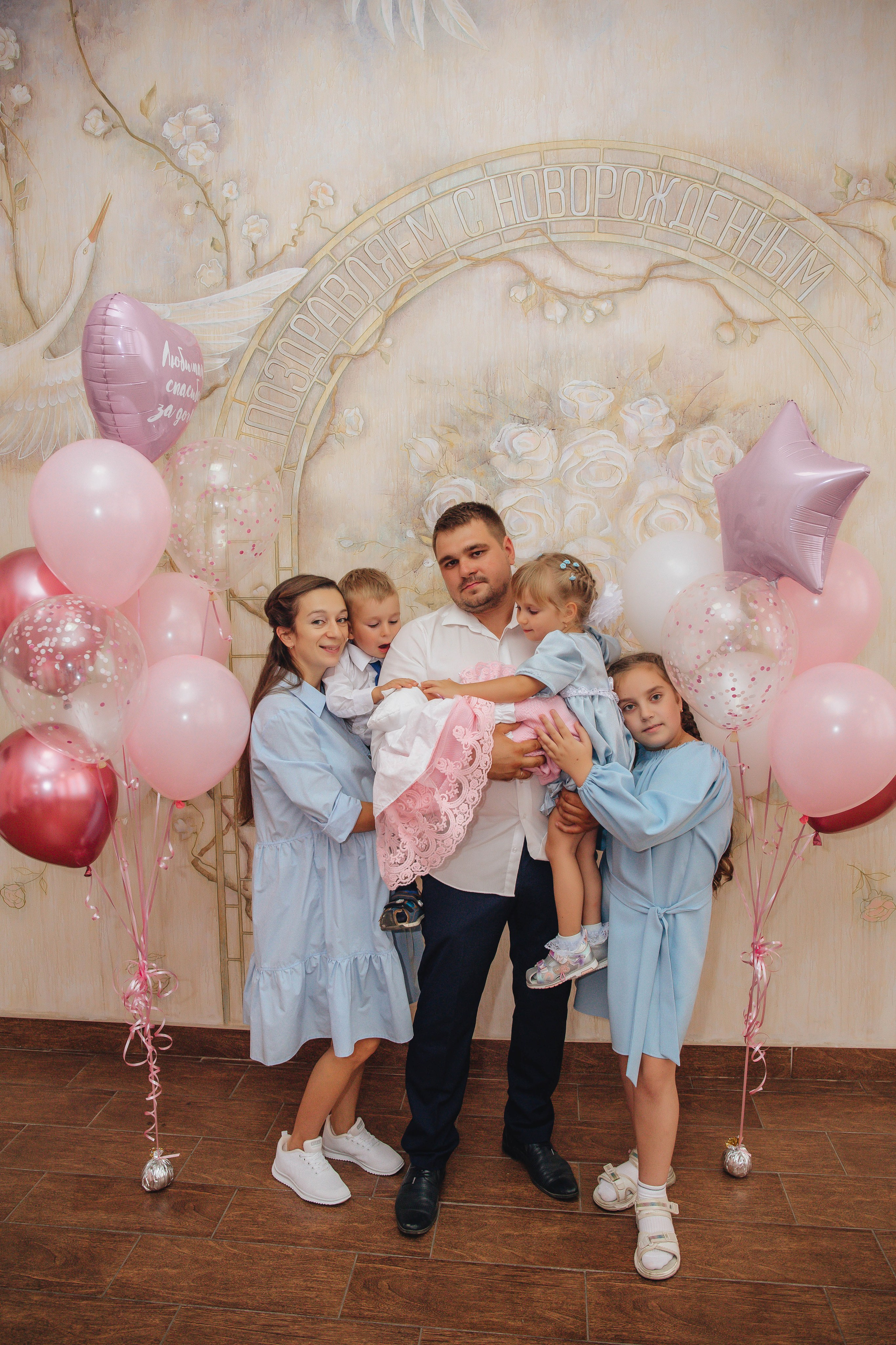 Выписка Ники. Свадебный и семейный фотограф Пушкин Царское Село СПБ Питер Санкт-Петербург и Рязань Ольга Козлова