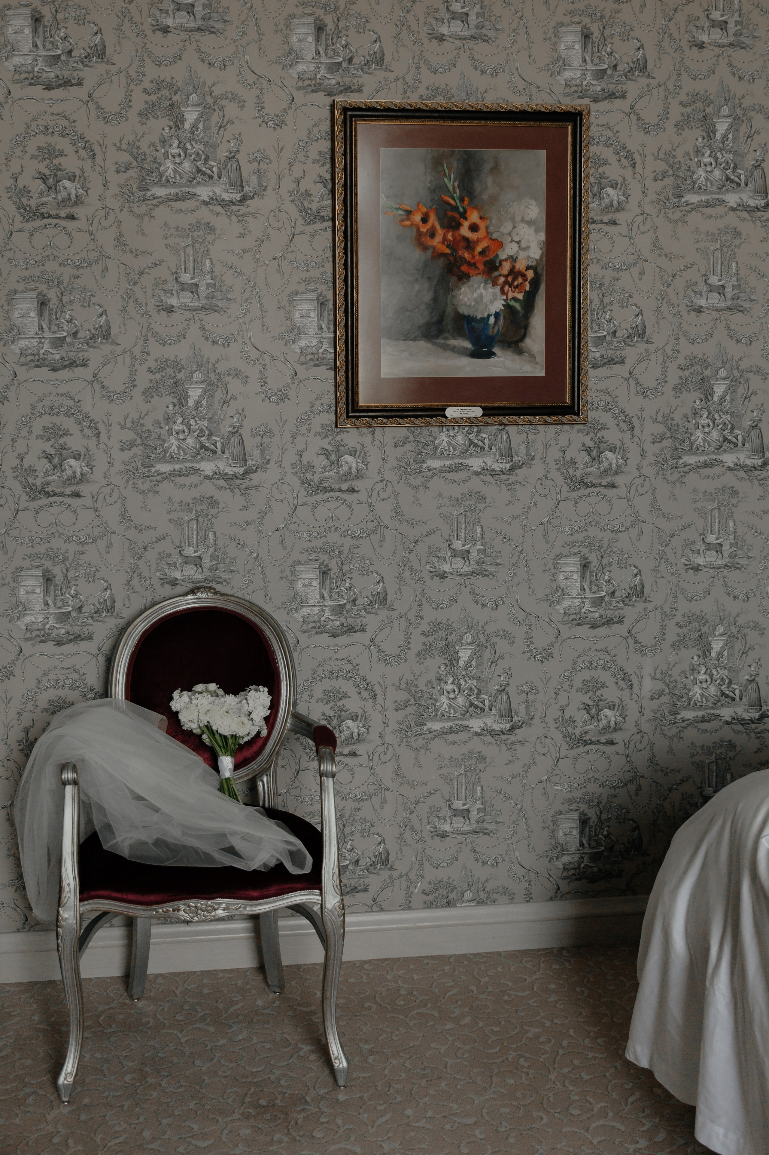 31.08.2024. RETOUCH-HOUSE