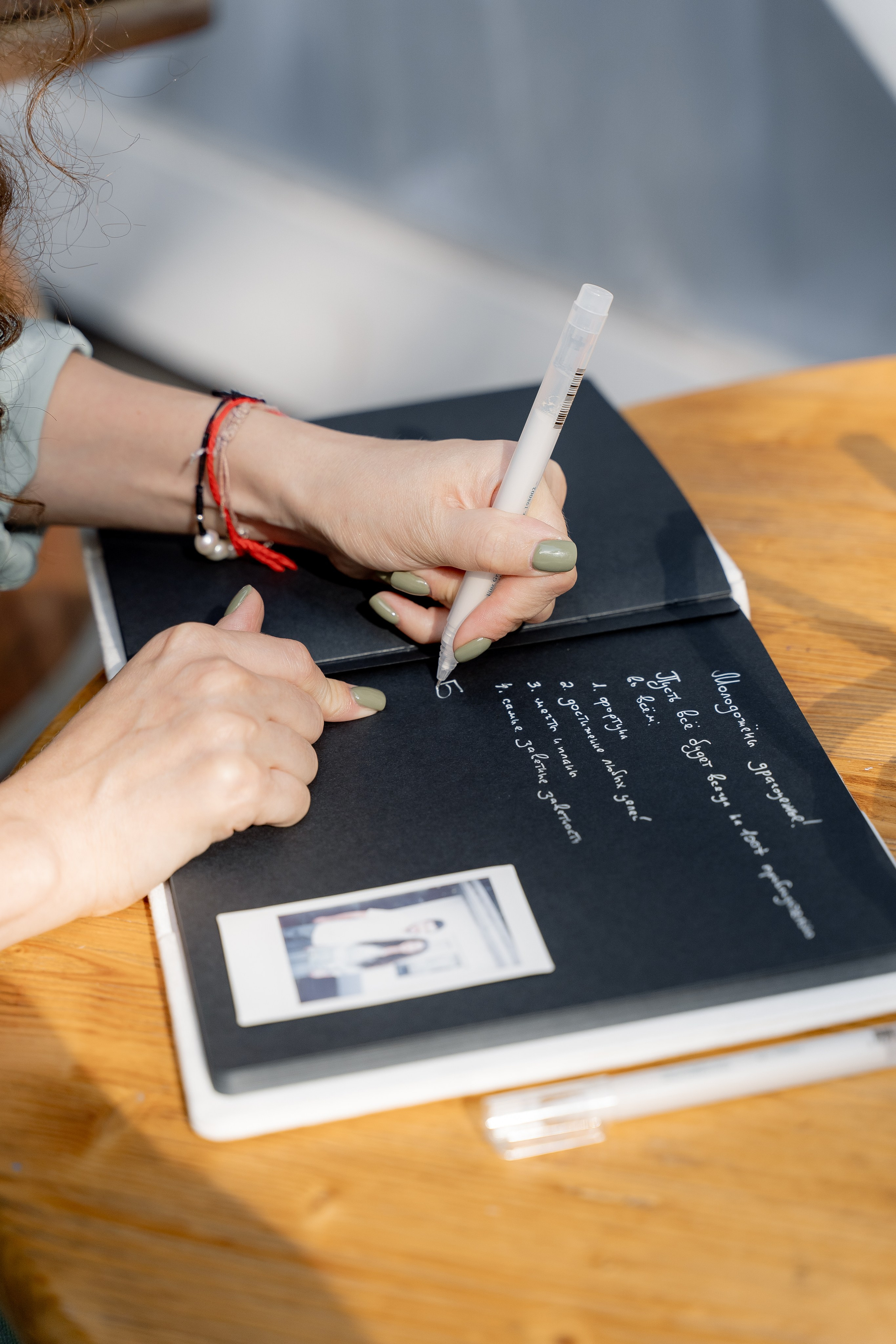 Илья & Инна. RETOUCH-HOUSE