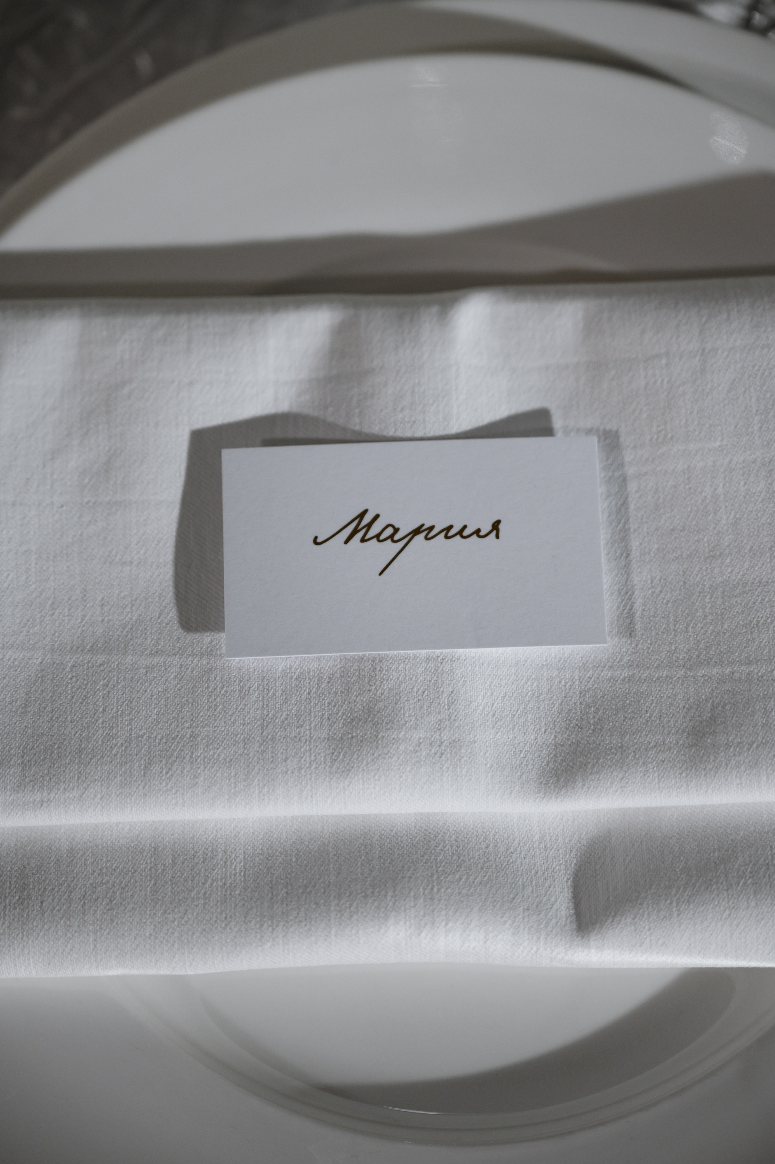 23.08.2024. RETOUCH-HOUSE