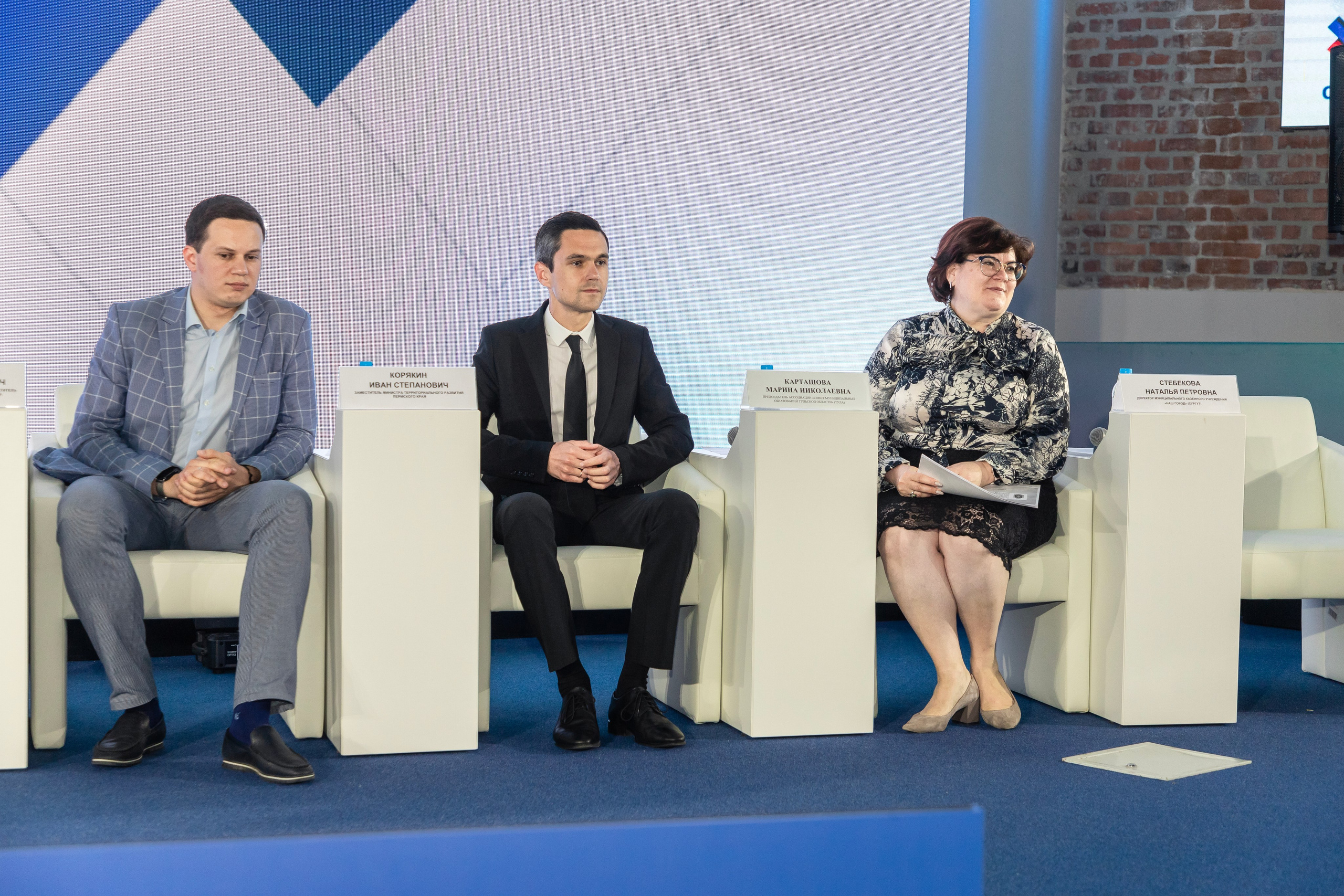 Школа ТОС. Фотограф в Тюмени Алексей Модин