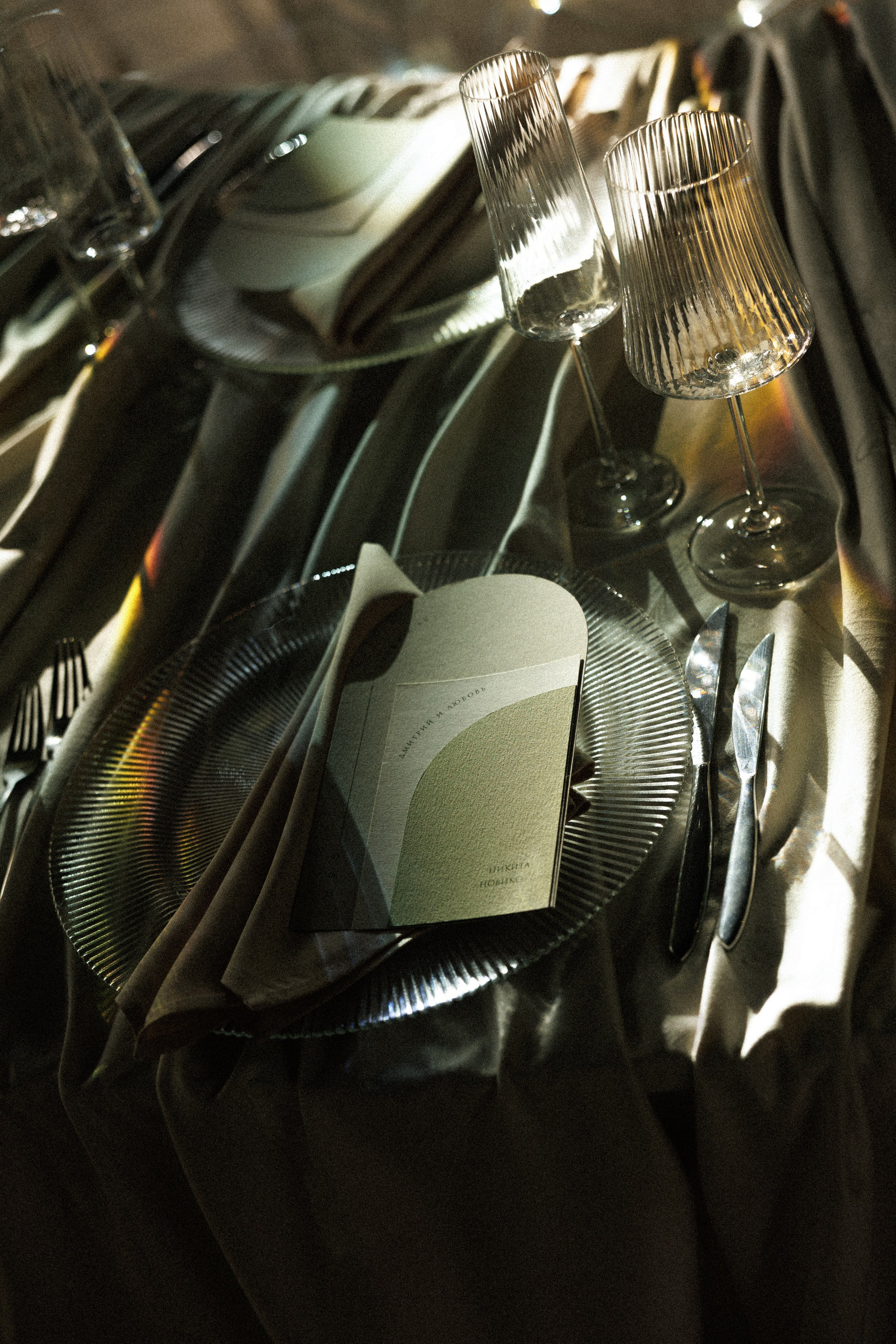 L & D. Свадебный и event-фотограф Иван Волнухин