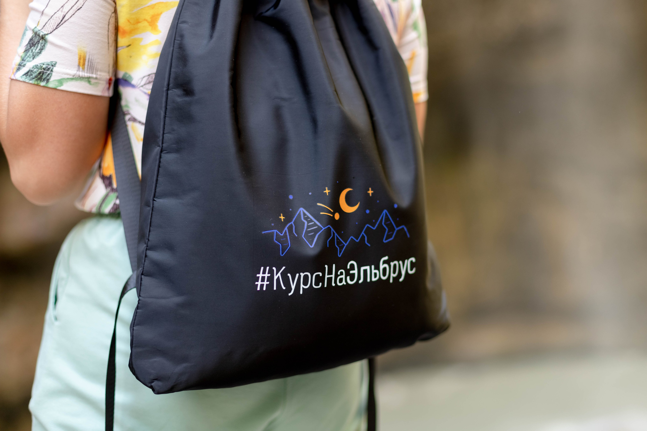 Совкомбанк day 2. Главная