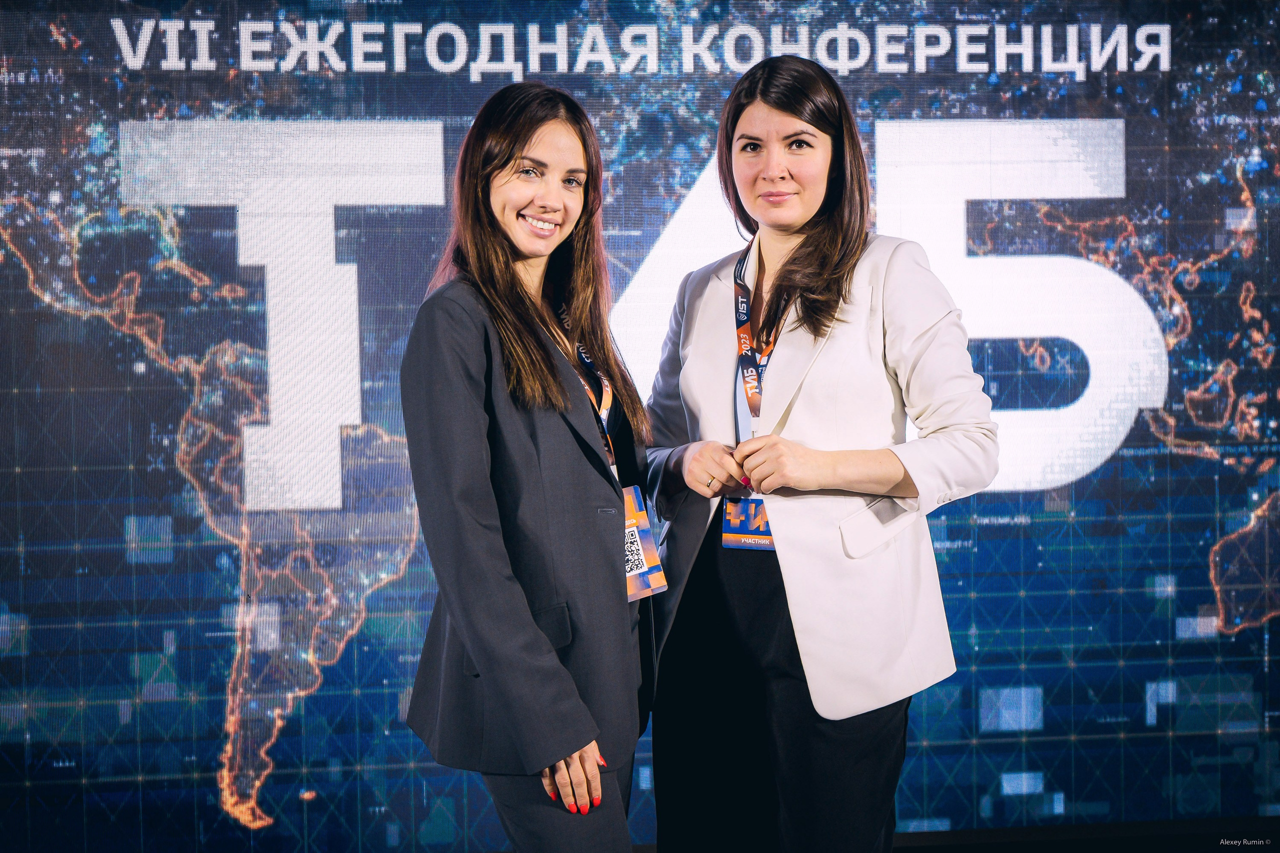 Бизнес форумы и конференции. Репортажный и коммерческий фотограф Алексей Рюмин