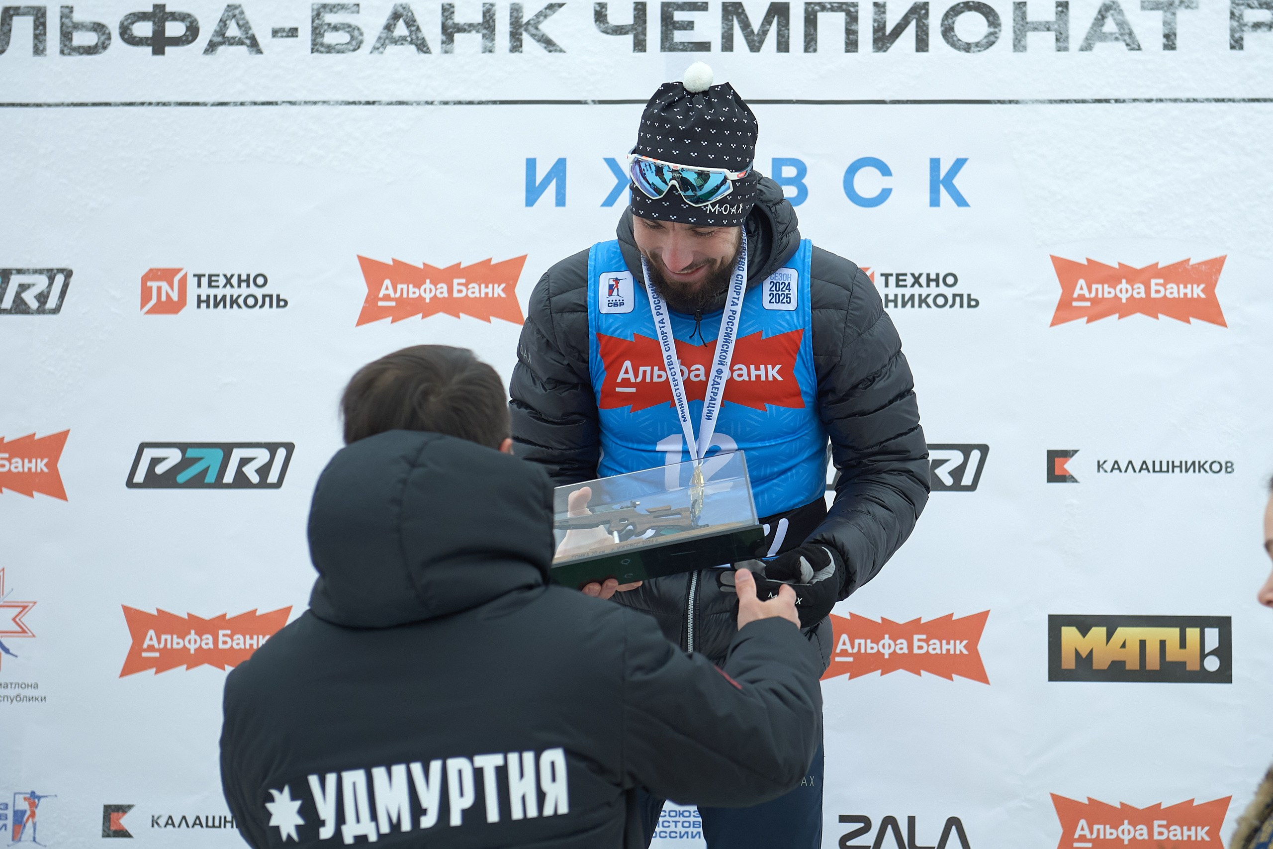 Биатлон. Чемпионат России — 2024/2025, 3-й этап, Ижевск. Ижевская винтовка. Спортивный репортажный фотограф в Ижевске Сергей Мерзляков