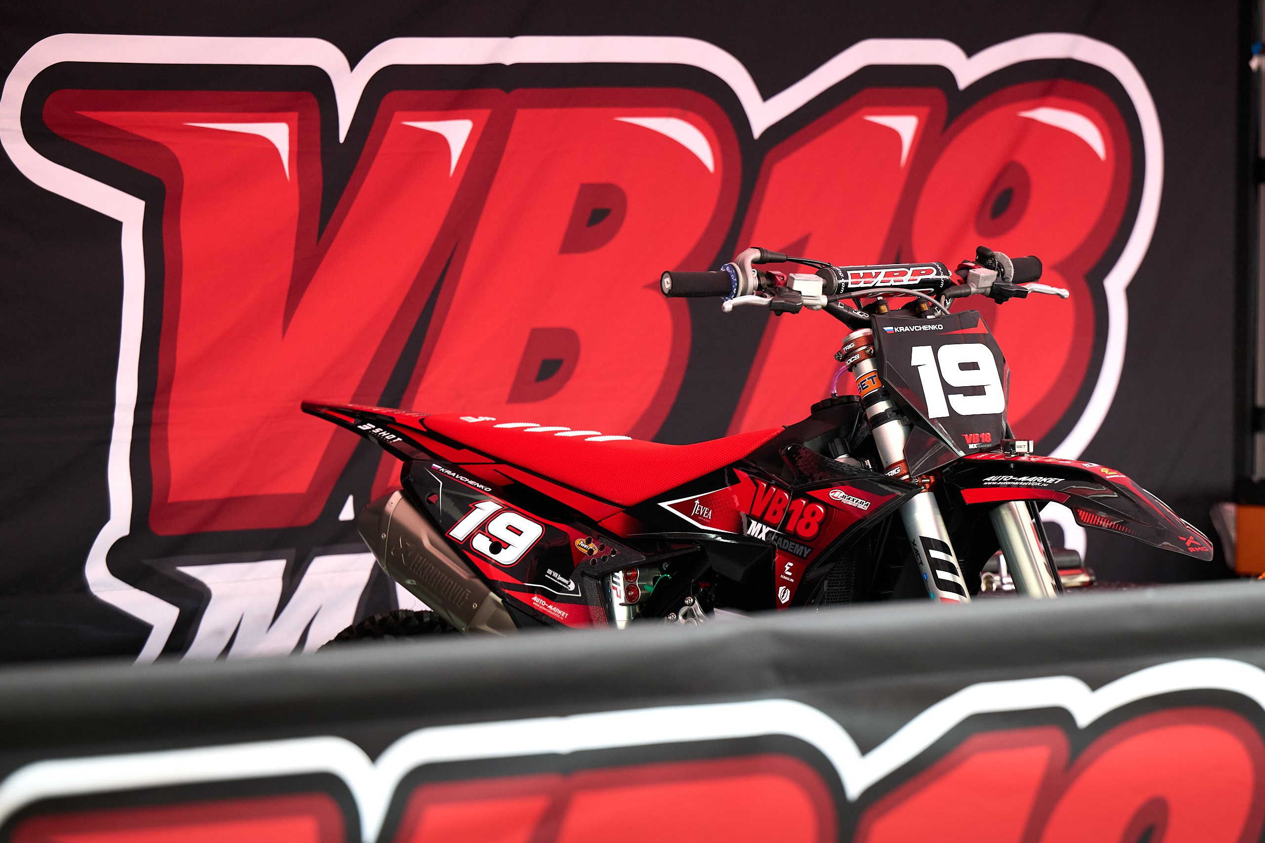 2 этап MMT RGP чемпионата России по мотокроссу 2025. Спортивный репортажный фотограф в Ижевске Сергей Мерзляков