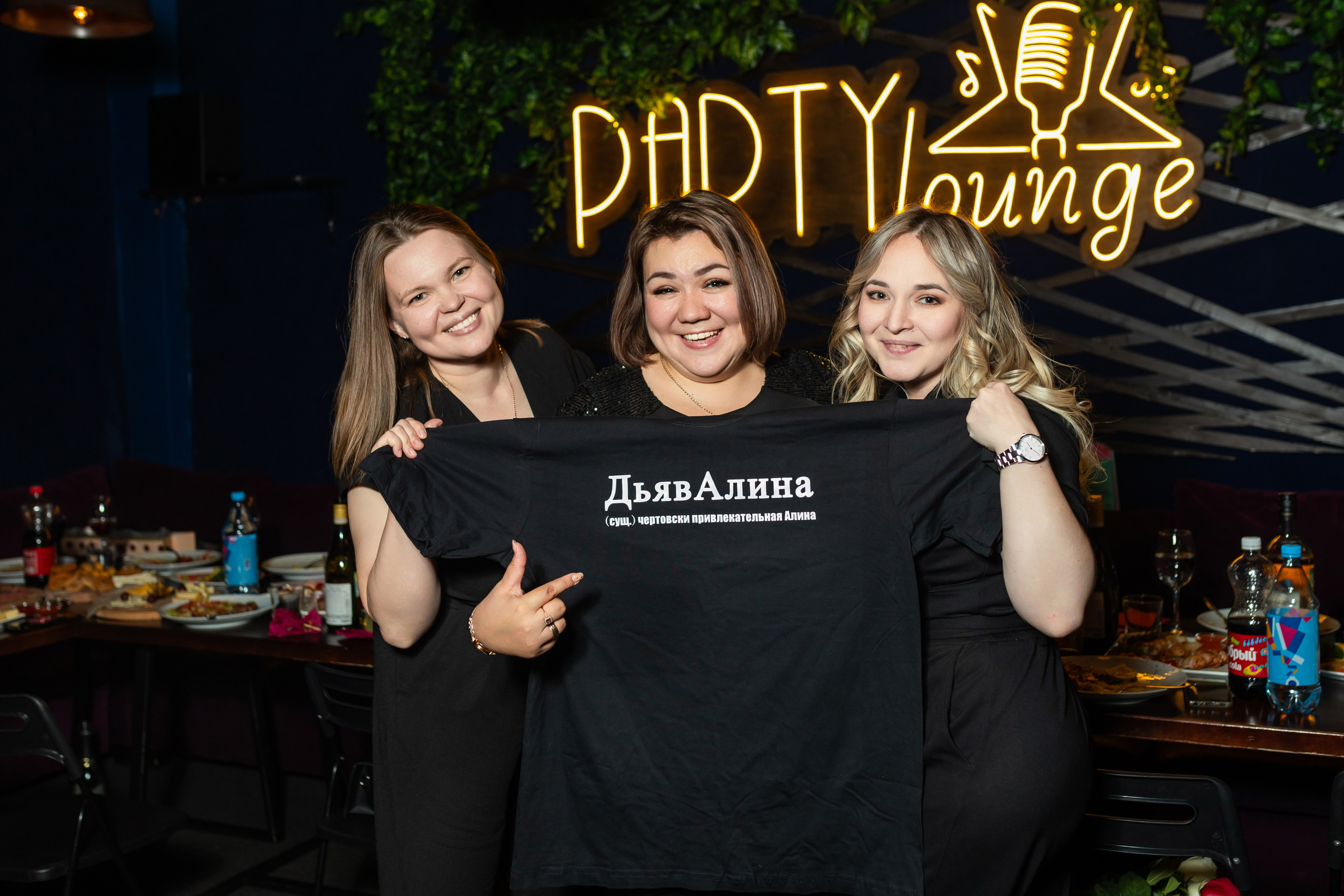 День рождение Алины. Марина Шаймухаметова. Фотограф в Уфе