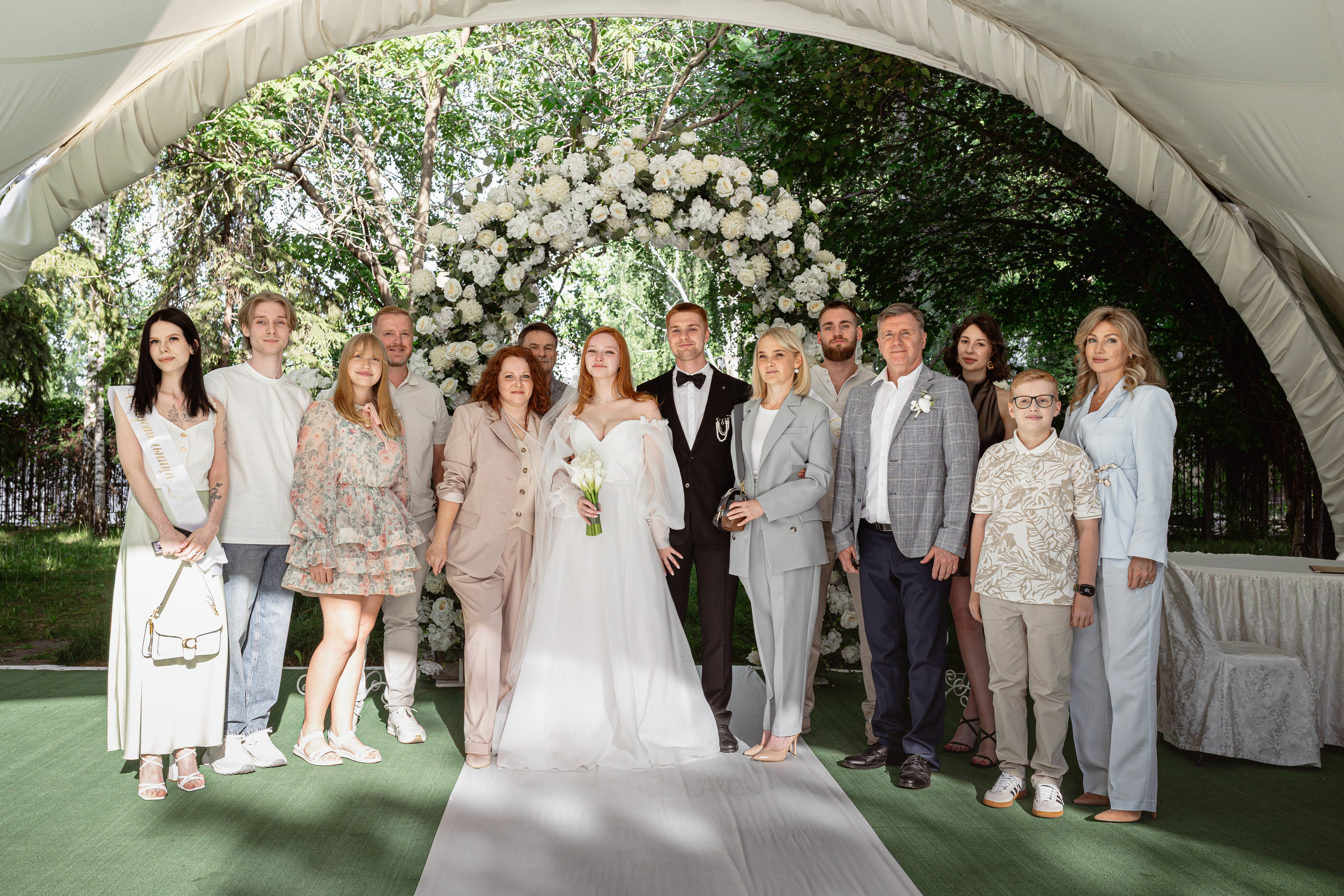 Парк-отель. Свадебный фотограф Курзина Ольга | Москва