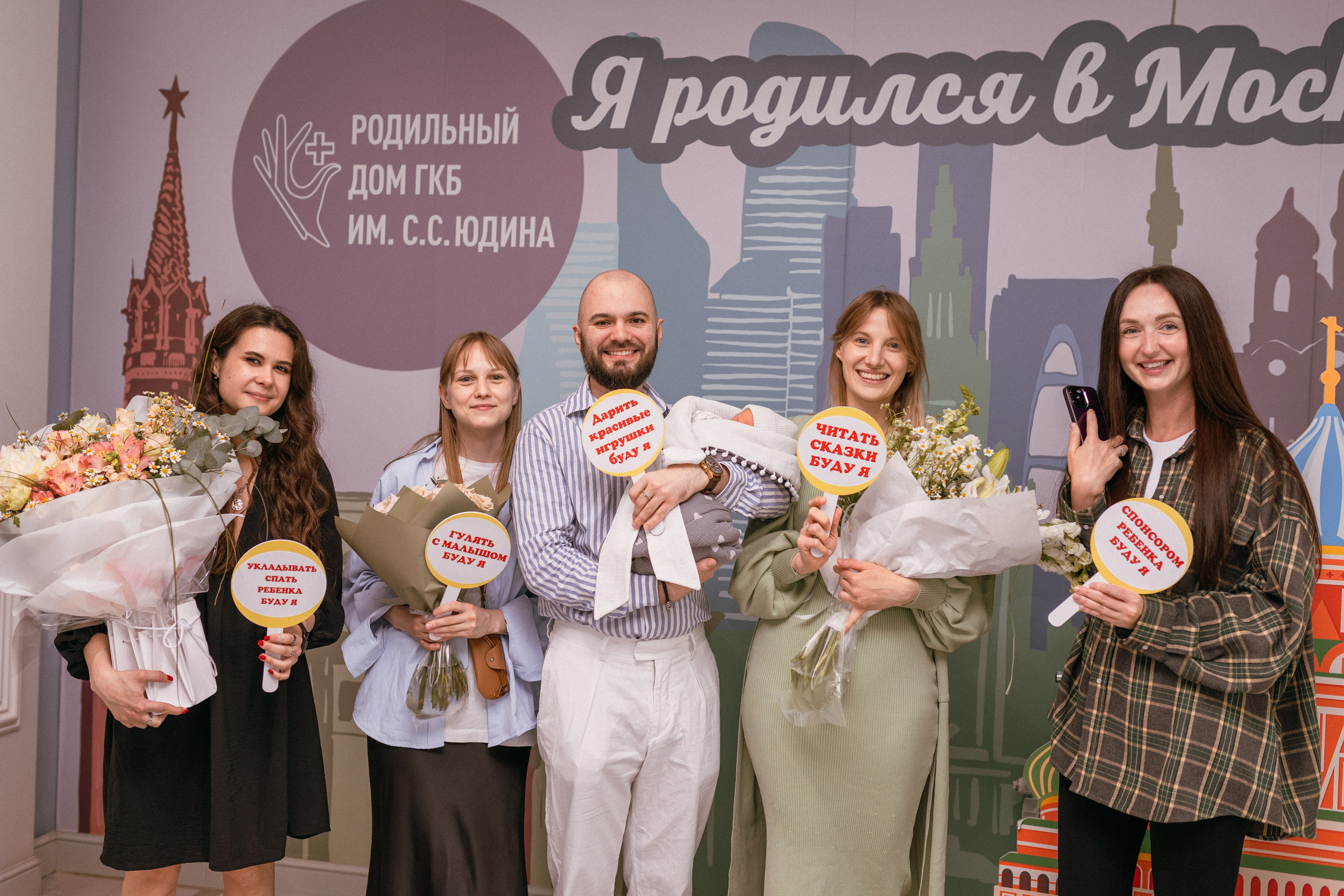 Роддом. Свадебный фотограф Курзина Ольга | Москва