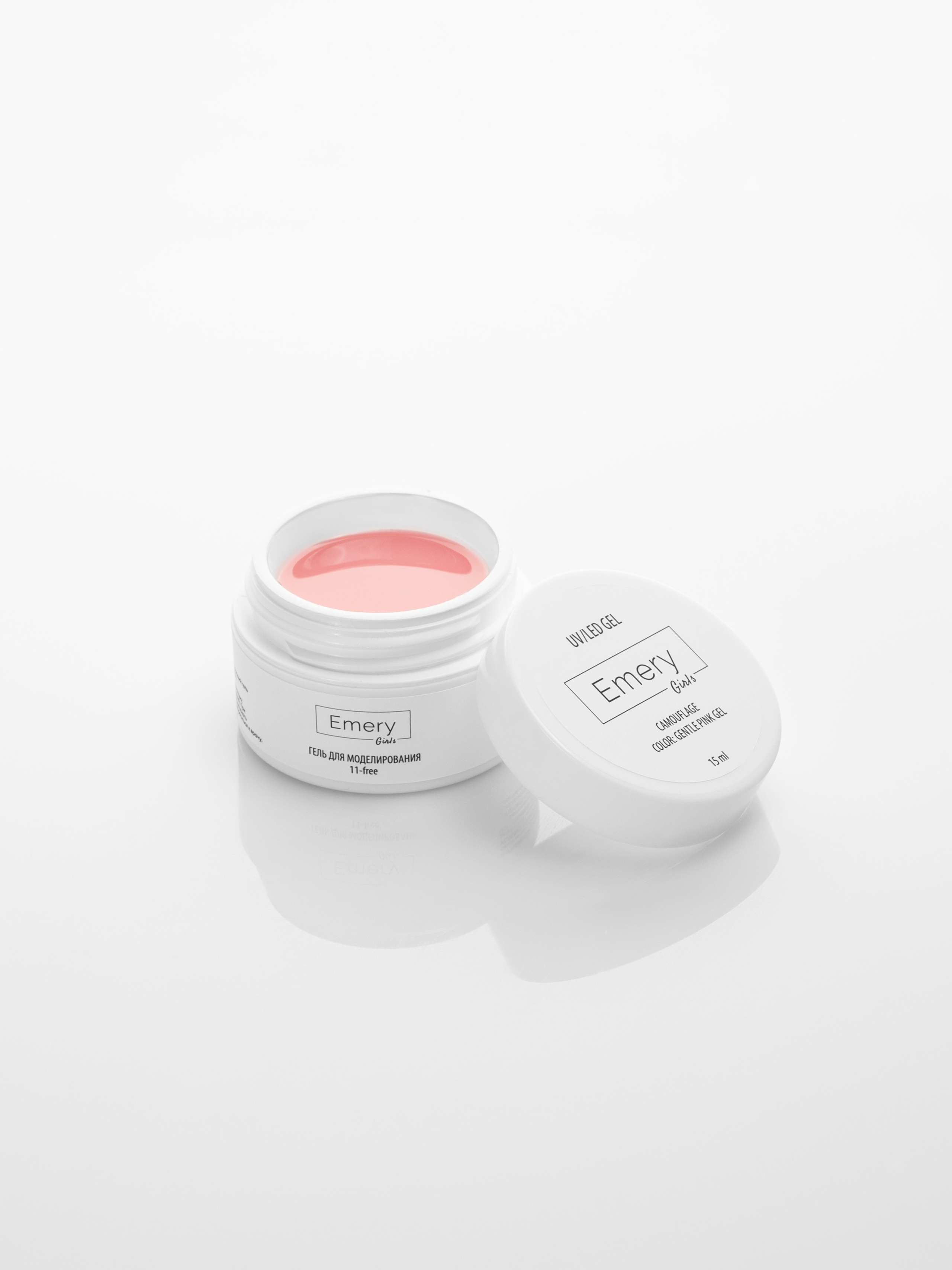 Предметная съемка для бренда " Emery". Предметный фотограф в Краснодаре Вера Капитанова. Предметная съёмка