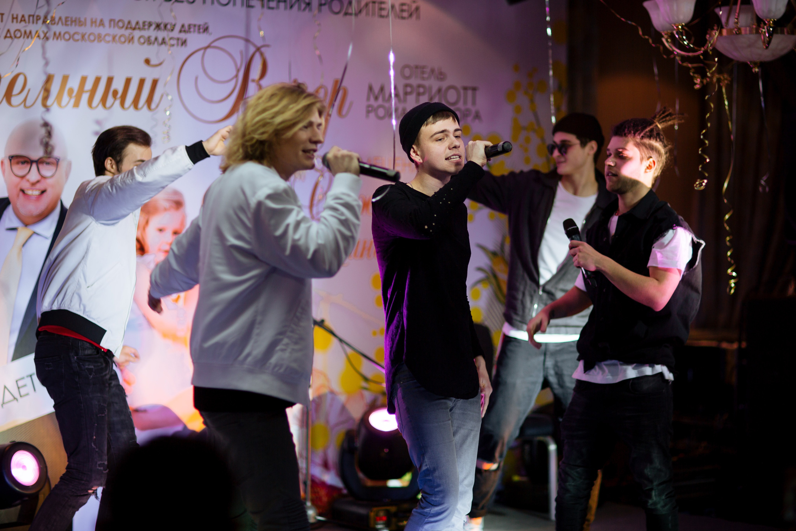 Благотворительный бал в отеле Мариотт. Праздничное агентство ПИОН