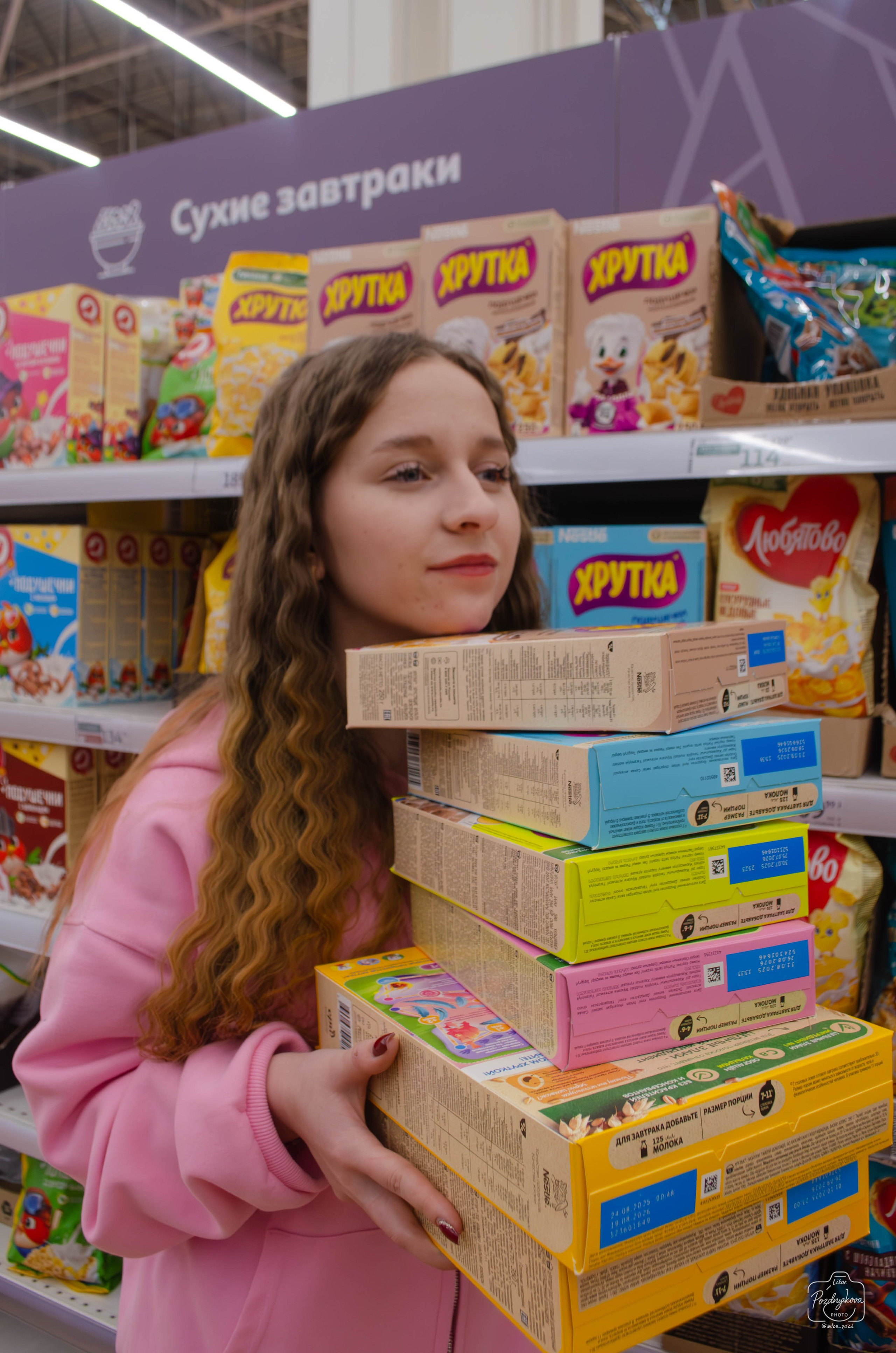 ТРЦ Galaxy Барнаул|Виктория Шишаев|17.01.2026. Фотограф-видеограф Познякова Любовь