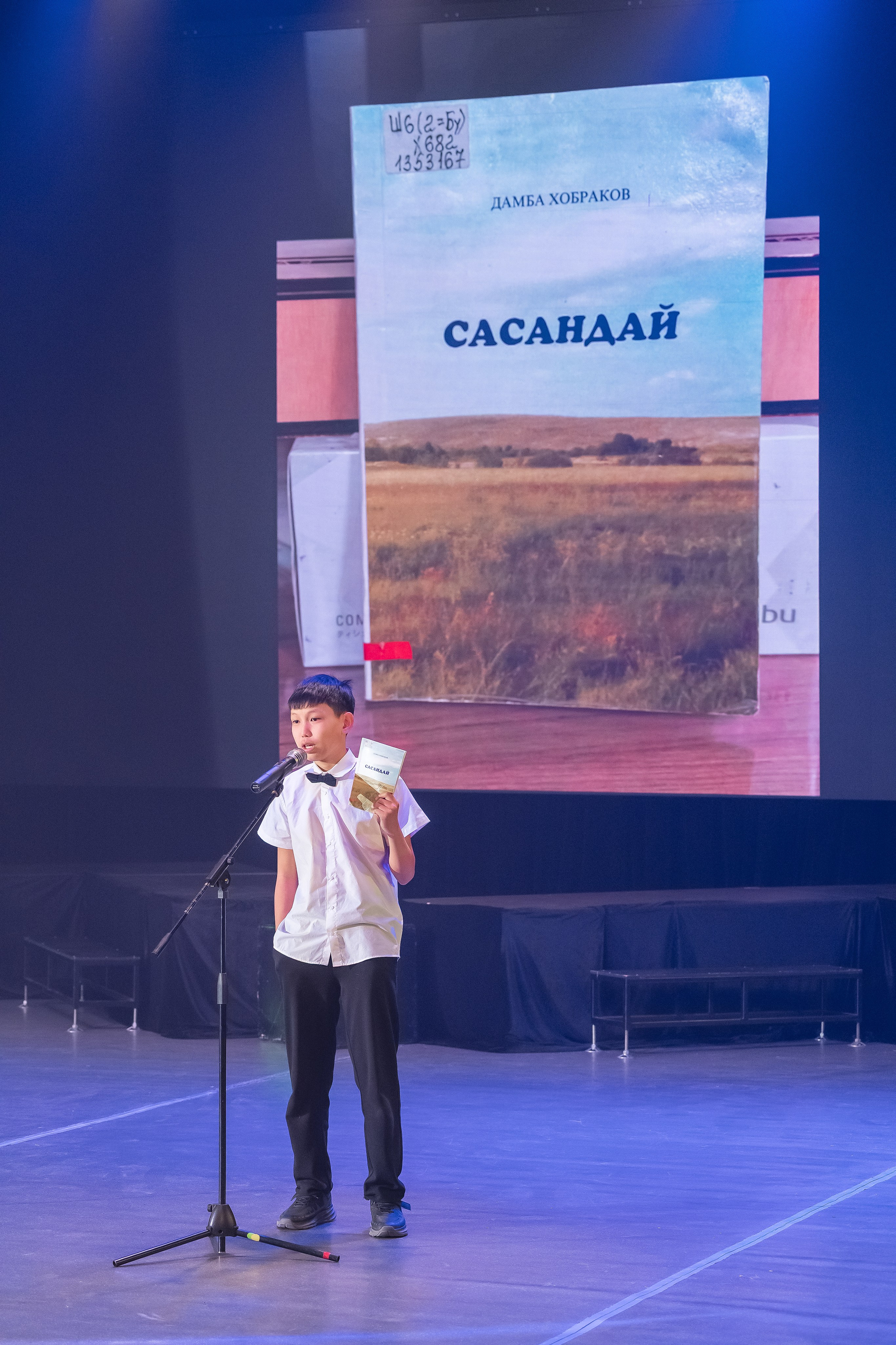 Выпускной «Магия Речи». Фотограф и видеограф в Улан-Удэ: Аюна Габагуева и Артём Шаханов