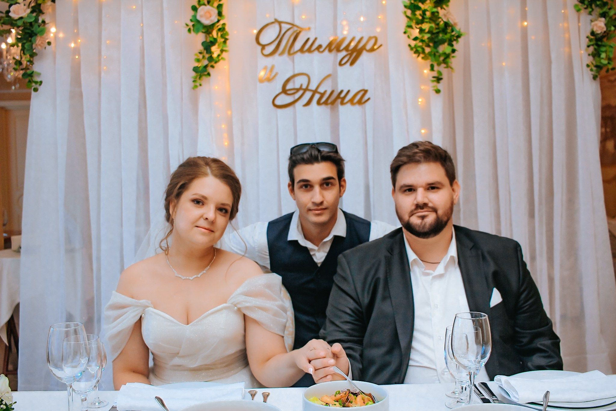 Тимур и Нина. Фотограф в Крыму Григорий