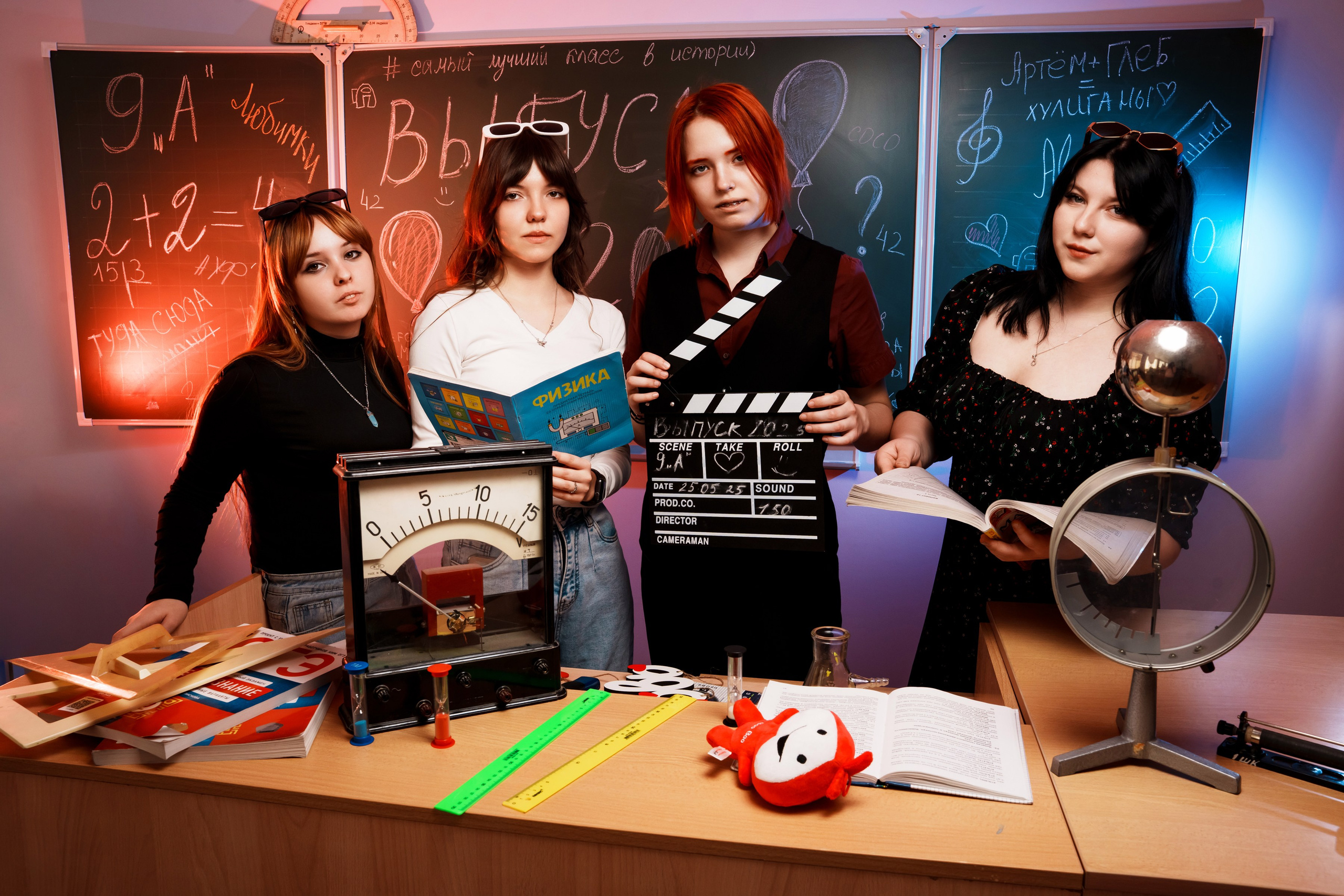 9 кл сош 2. Ольга Плаксина фотограф в Саратове