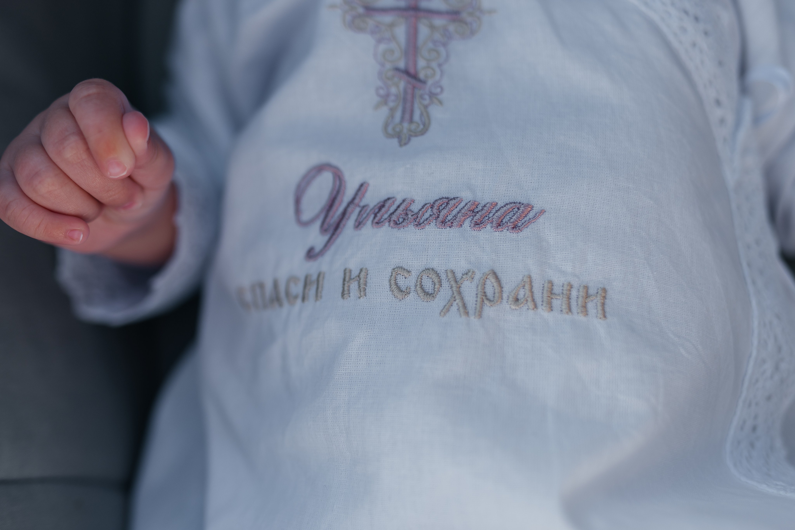 Таинство Крещения. Фотограф Санкт-Петербурга Наталья Белова