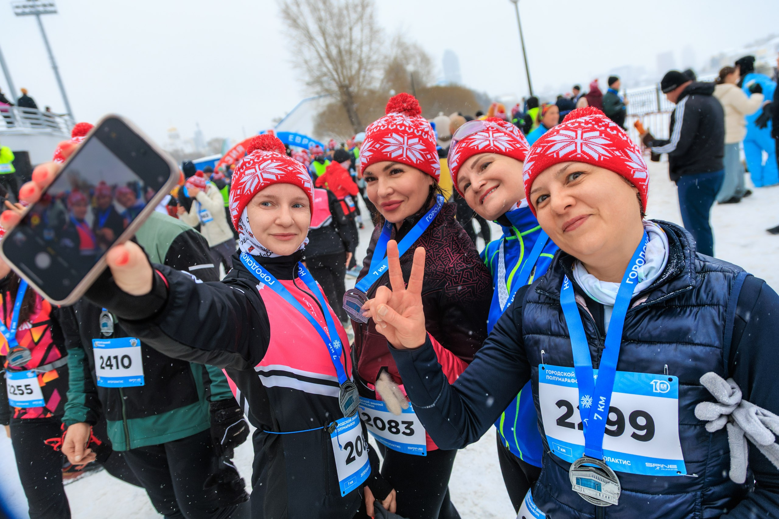ЕвропаАзия | Зимний полумарафон. Репортажный фотограф Екатеринбург | Яркий, качественный репортаж | Концерты, клубы, репортаж, праздники, корпоративы
