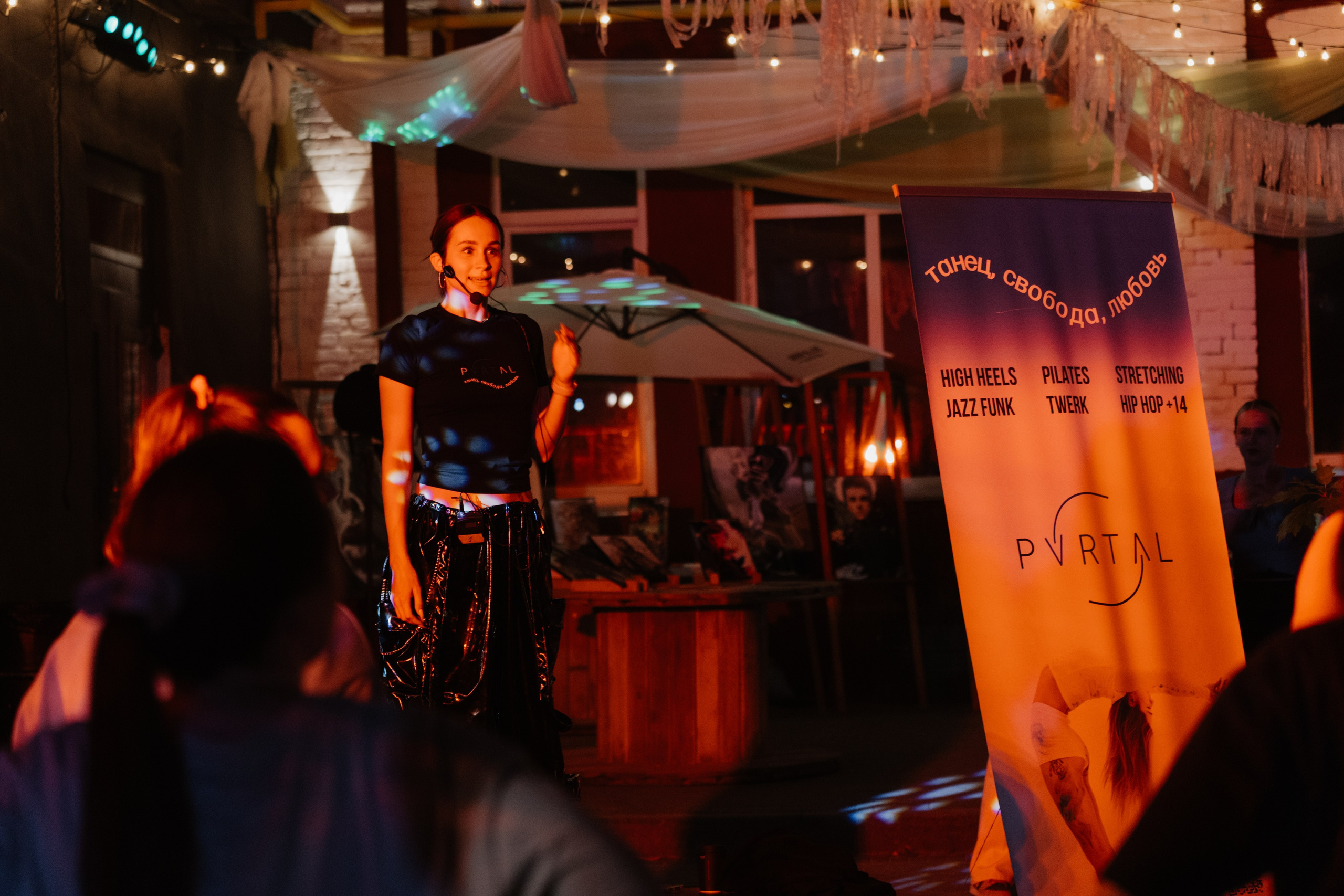 TYCA — Смоленск — 30.08.2025. KiPPER Gallery — Фотограф