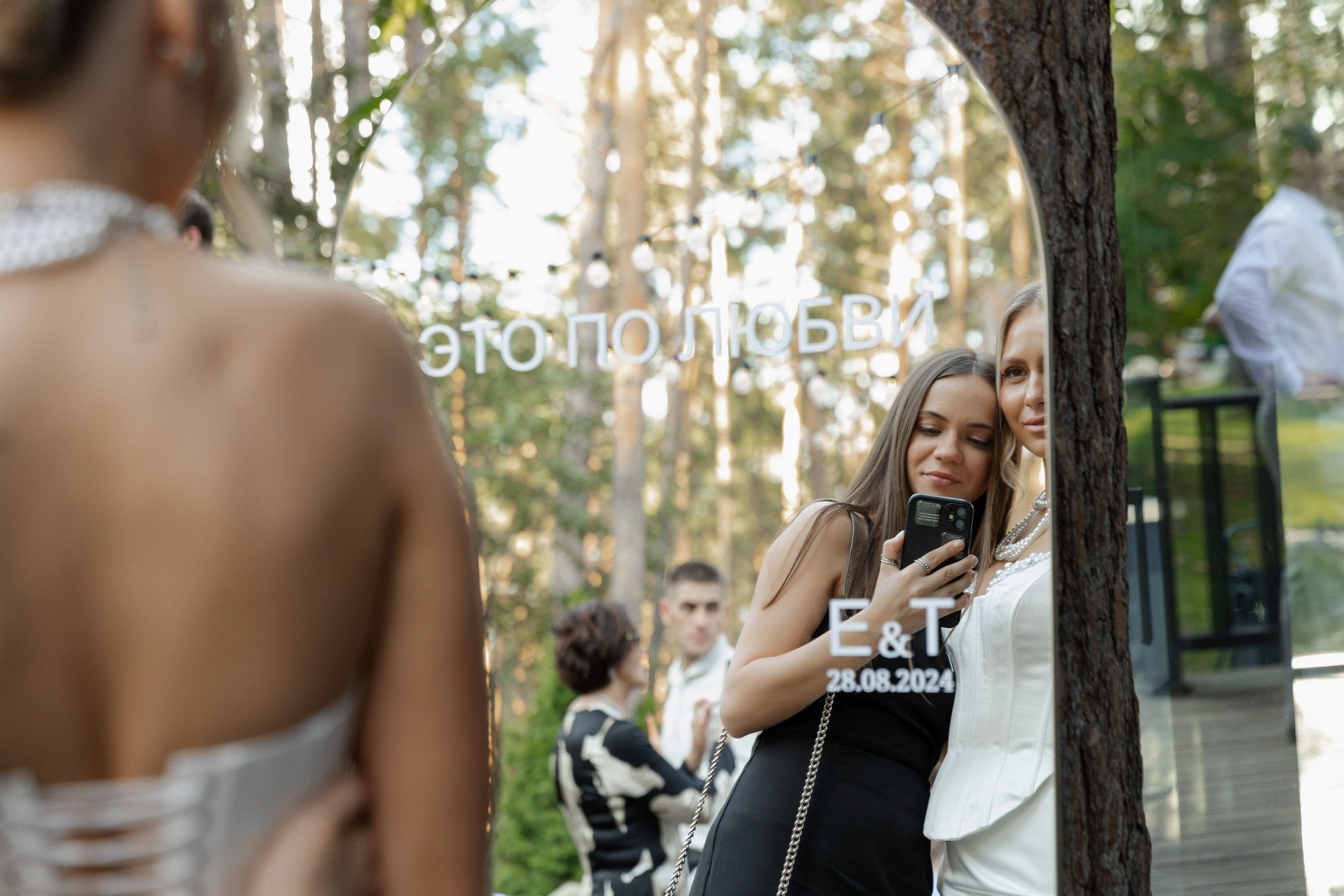 E & T | WEDDING DAY. Универсальный фотограф и видеограф в Самаре