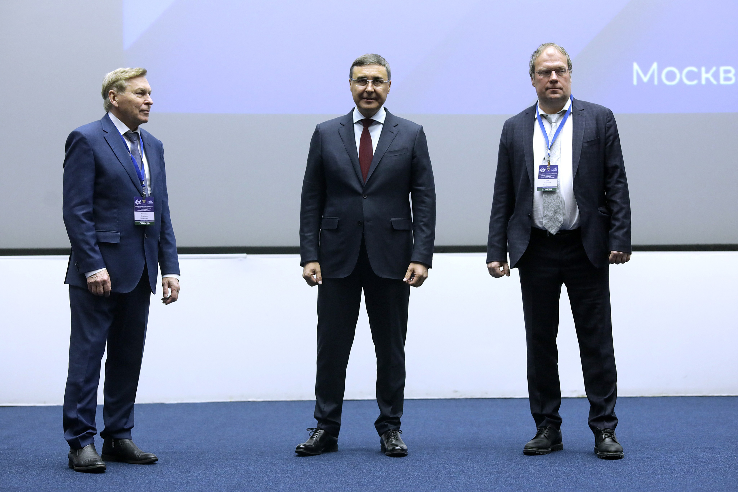 Всероссииский съезд ученых Российской федерации. Art photographer Nino