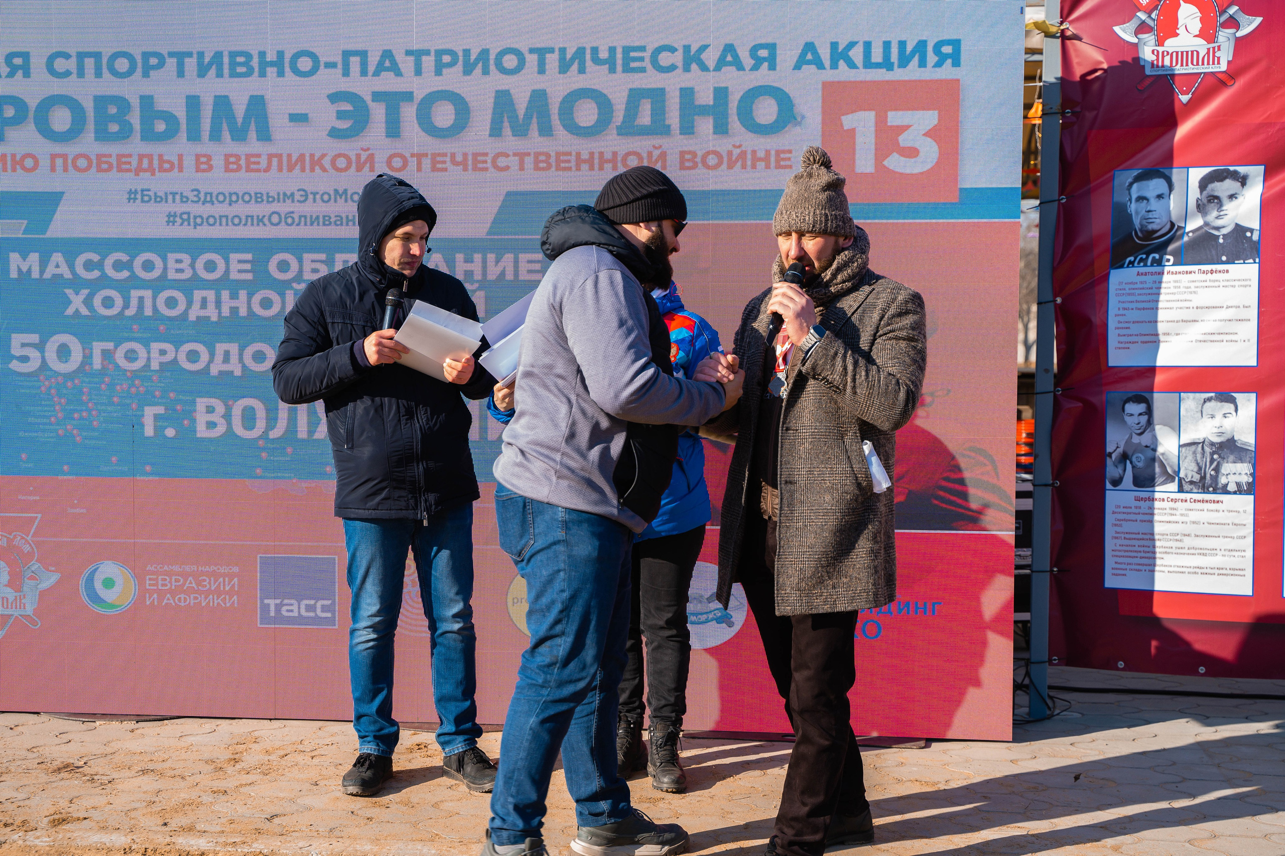 Моржеран. Shmeleva.ph Фотограф Волгоград и Волжский — Анна Шмелева