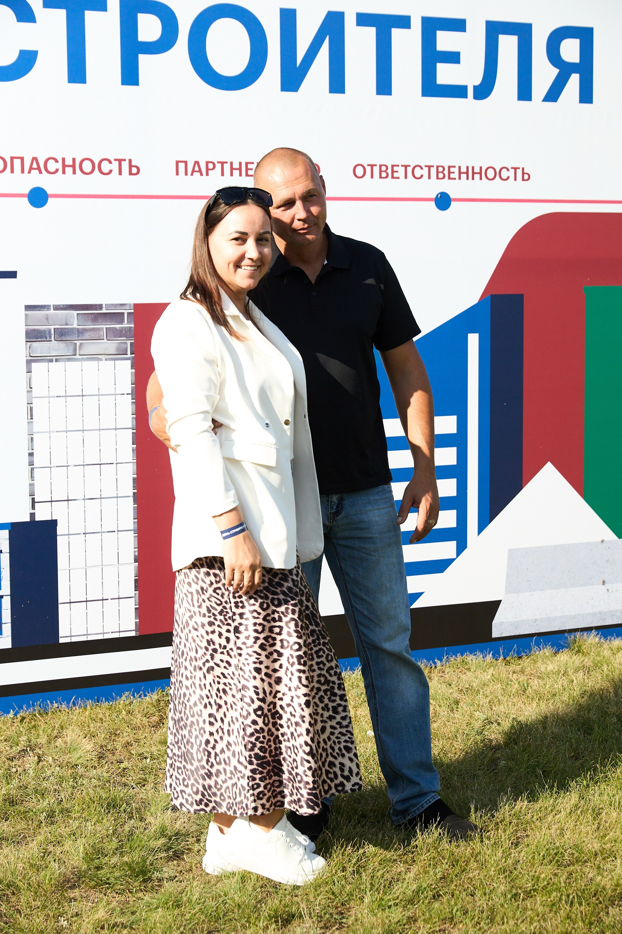 День строителя. Фотограф Максим Маркелов