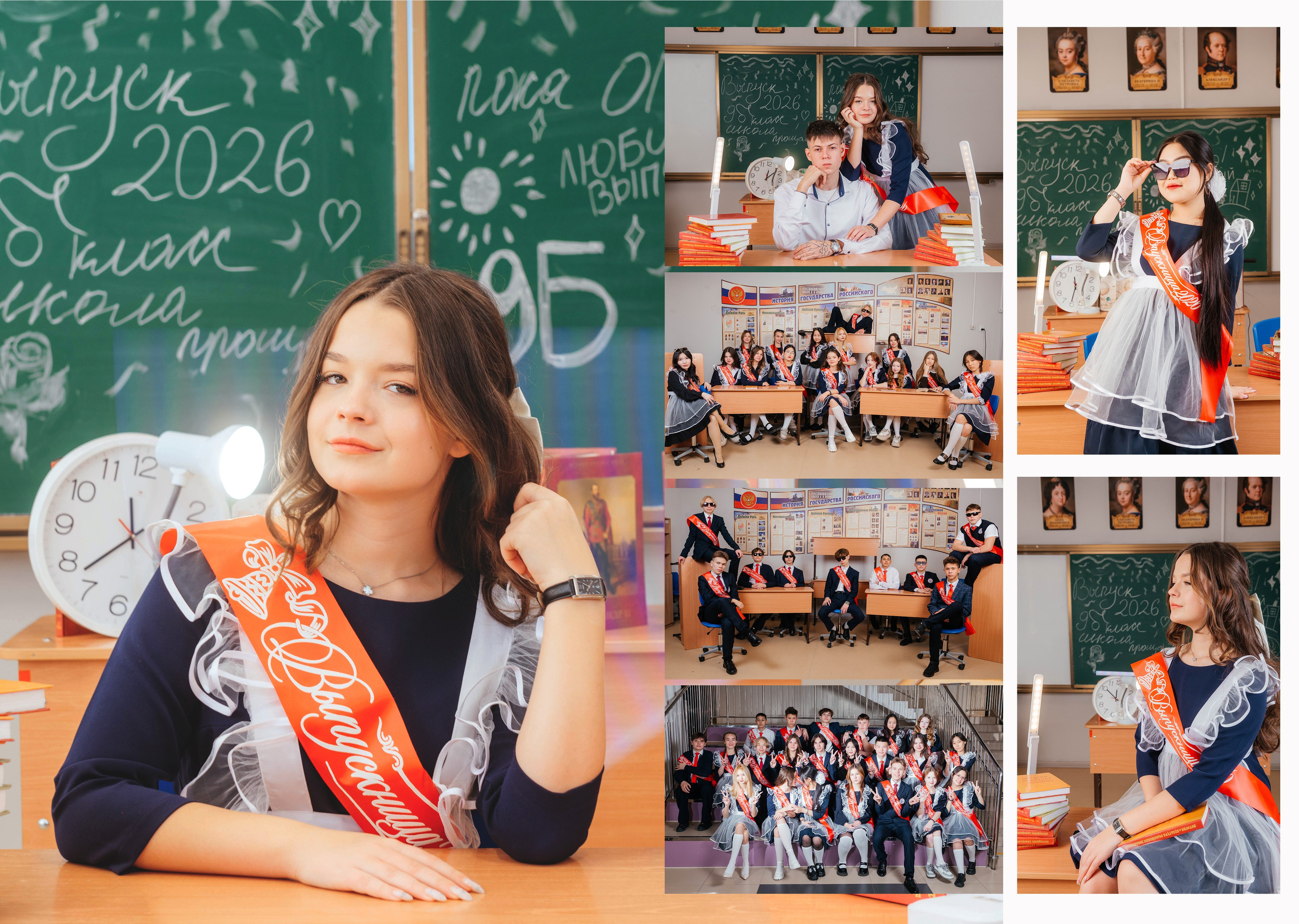 Выпускной фотоальбом для средней школы. Фотограф Эллина Дар г. Улан-Удэ