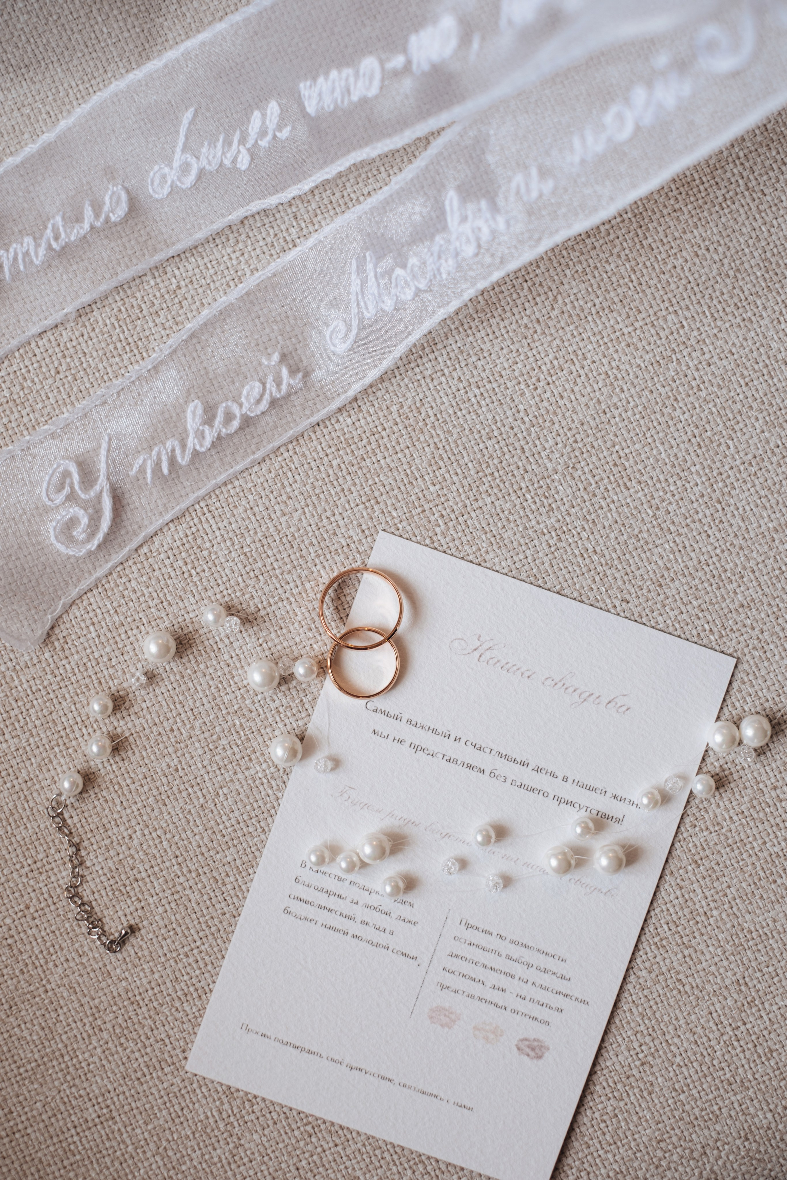 Свадьба Саши и Андрея. Семейный и детский фотограф в Санкт-Петербурге