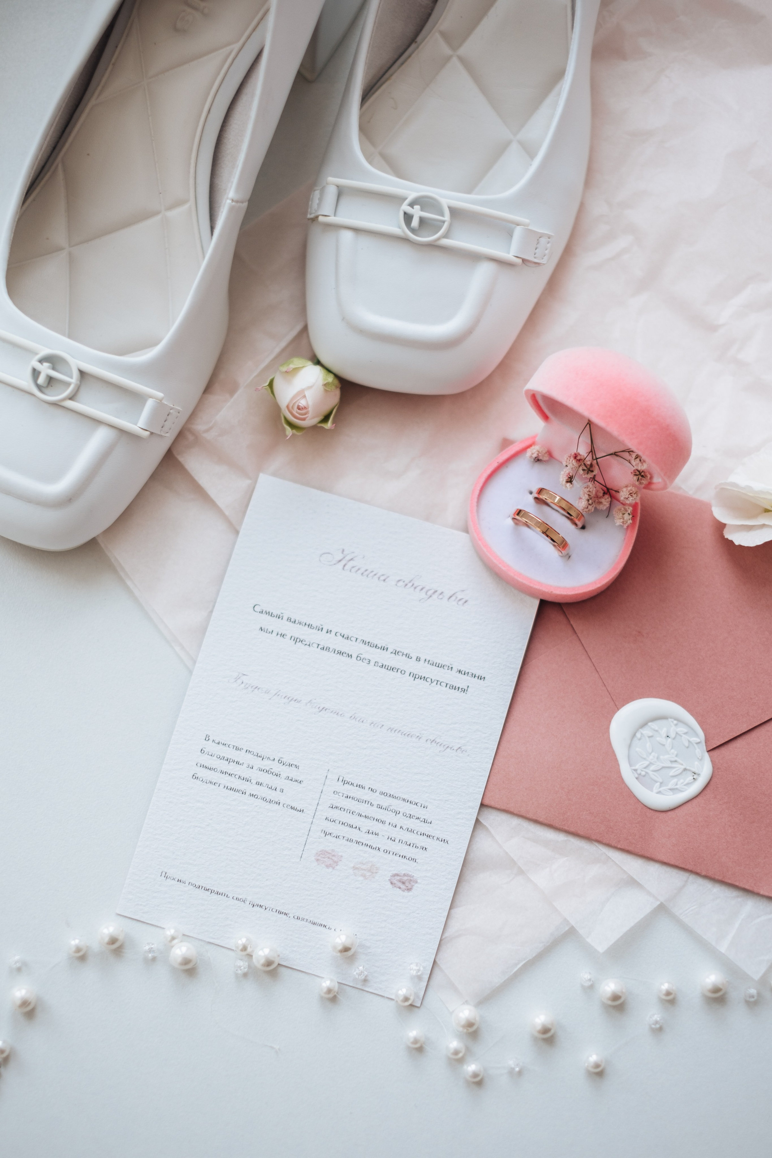 Свадьба Саши и Андрея. Семейный и детский фотограф в Санкт-Петербурге