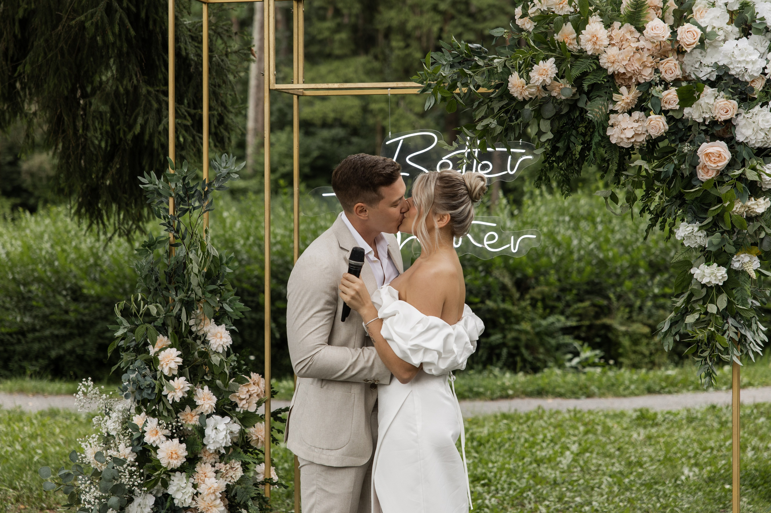 Cherry Candy Love. Свадебный фотограф — Ефимов Сергей