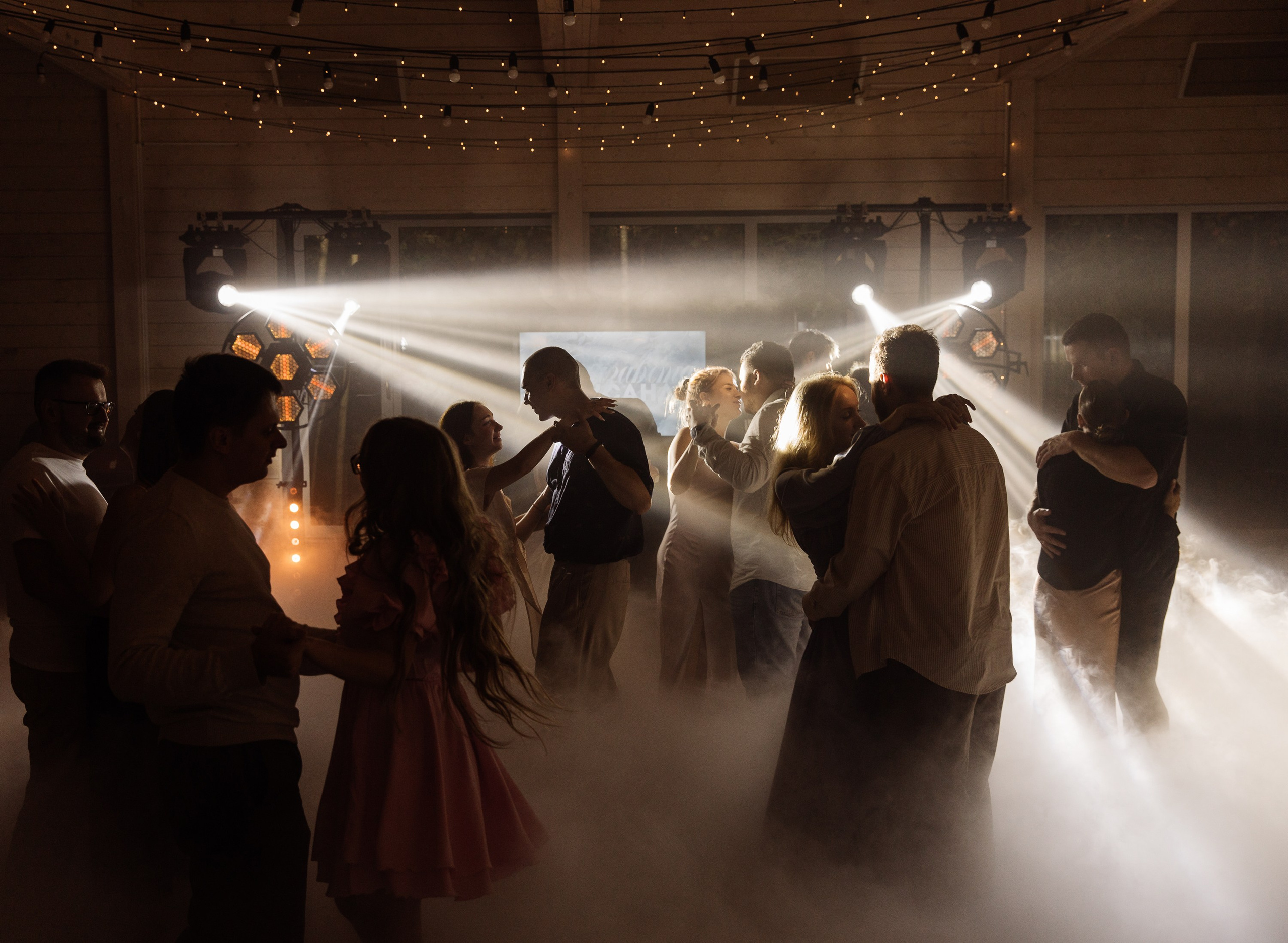 Елки-парк. Свадебный фотограф Дмитрий Воробьев Ярославль