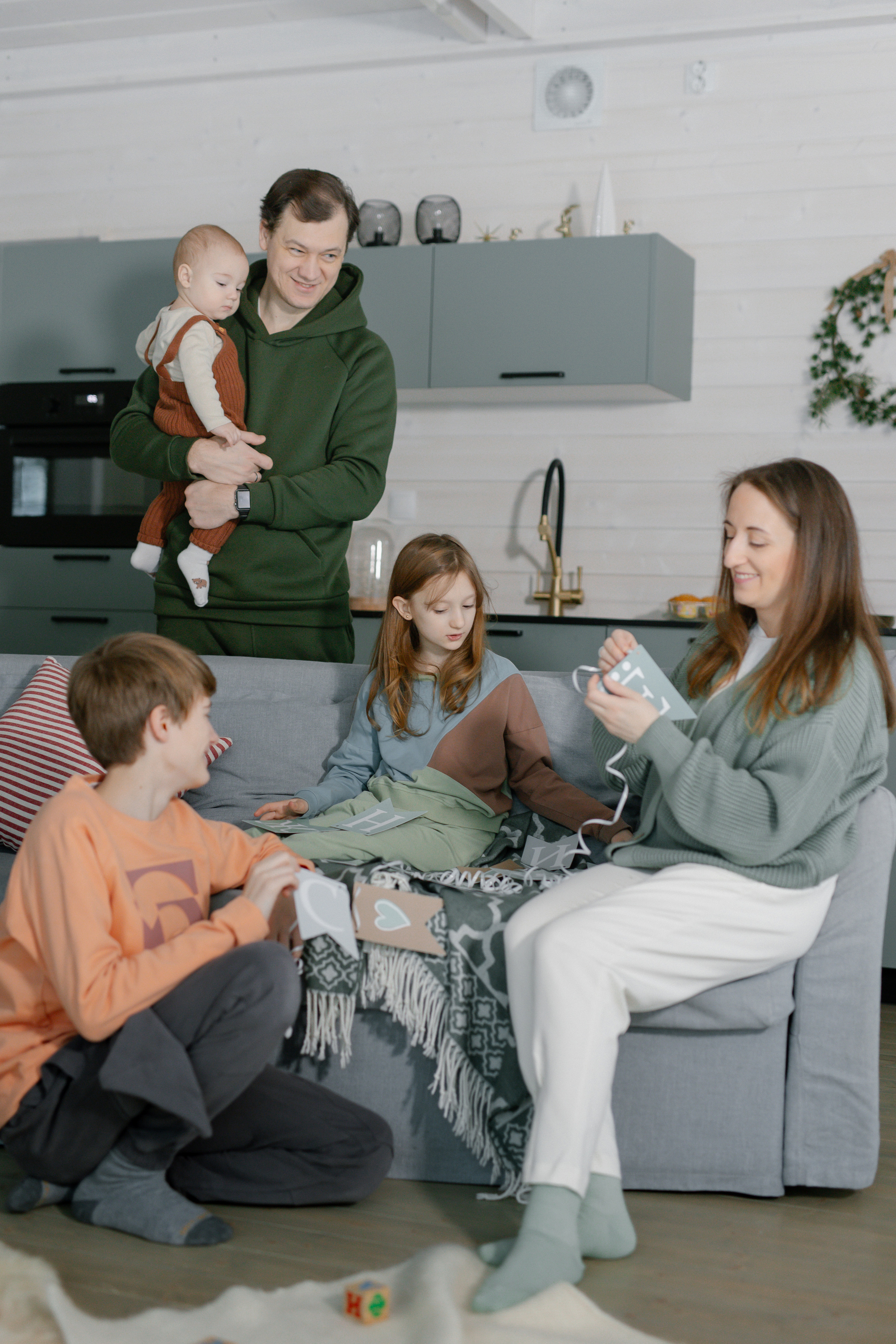 Катюша. Главная