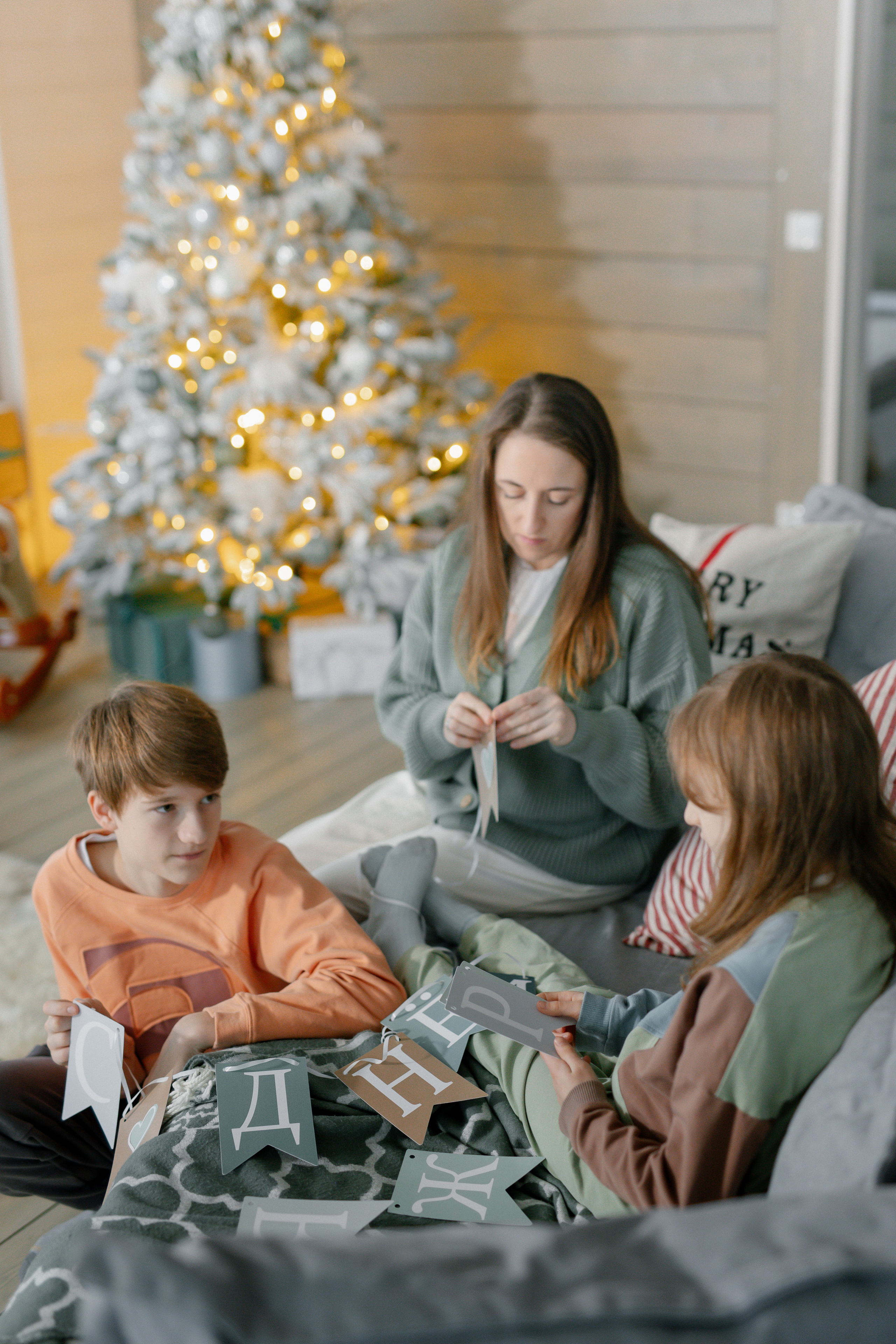 Катюша. Главная