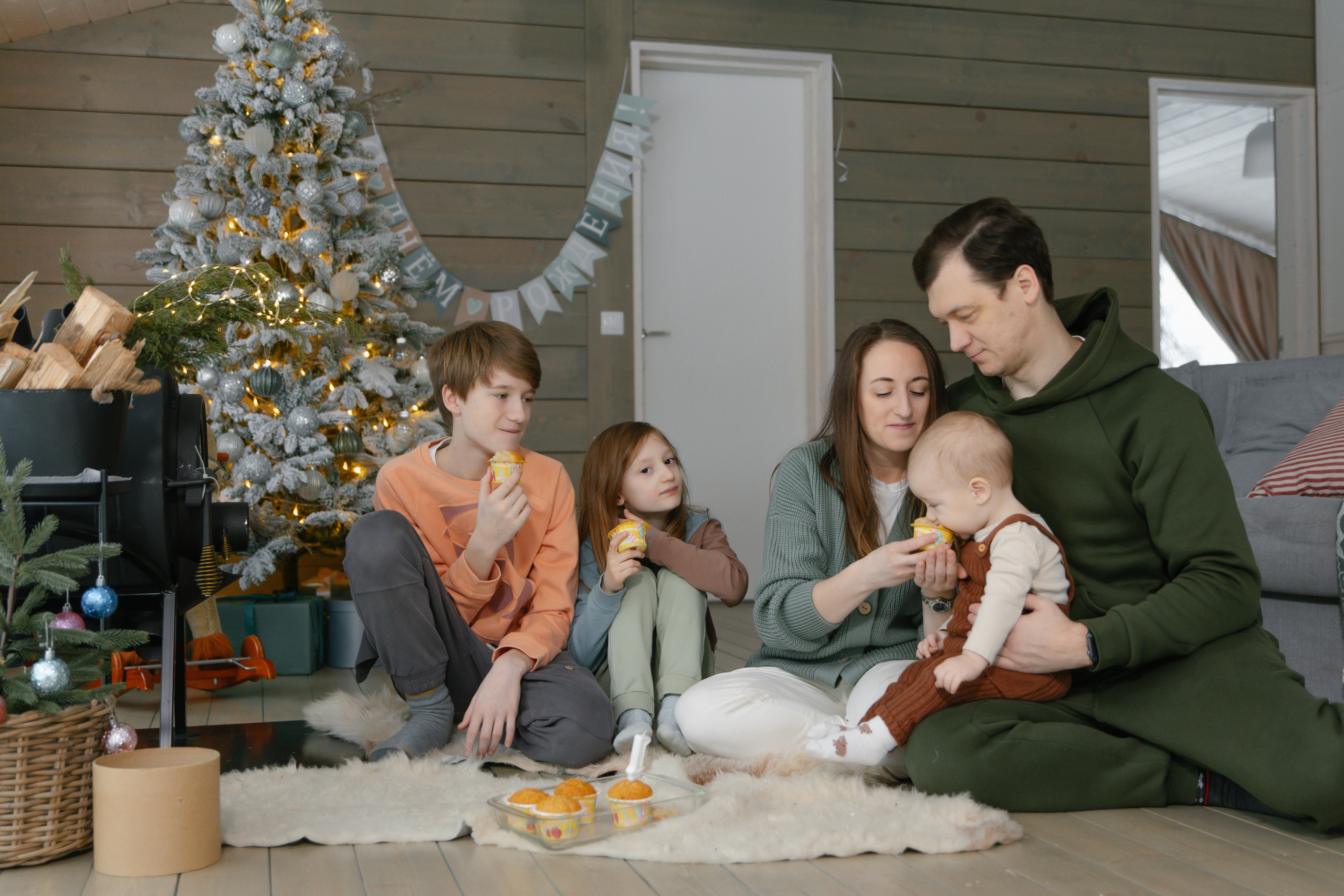 Катюша. Главная