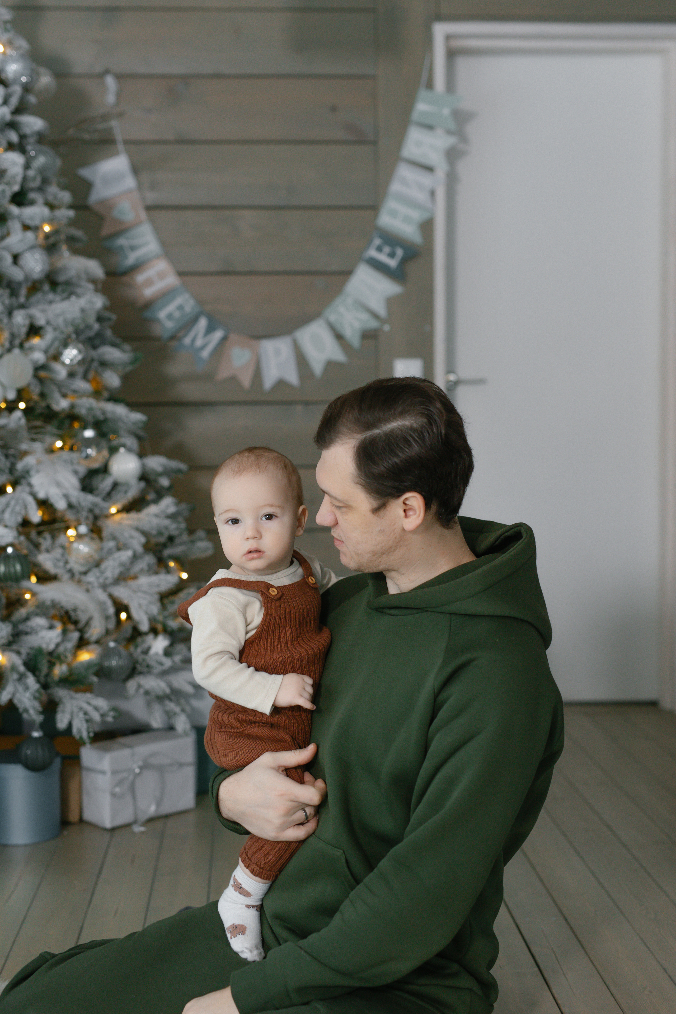 Катюша. Главная