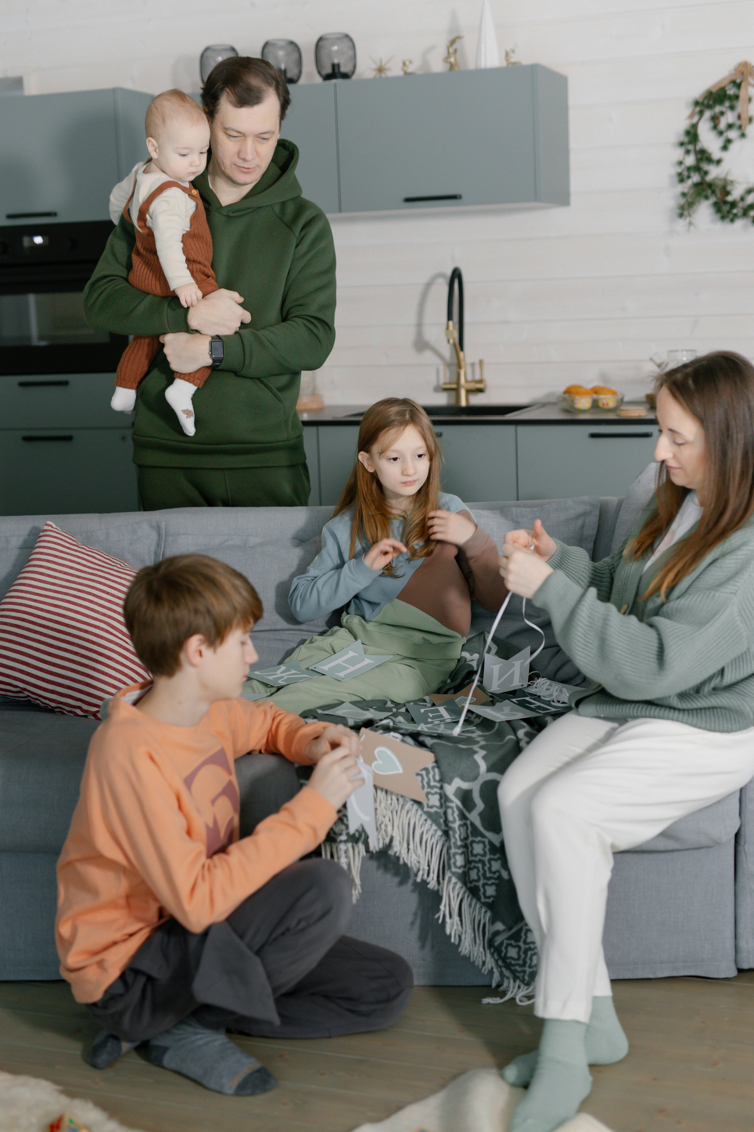 Катюша. Главная