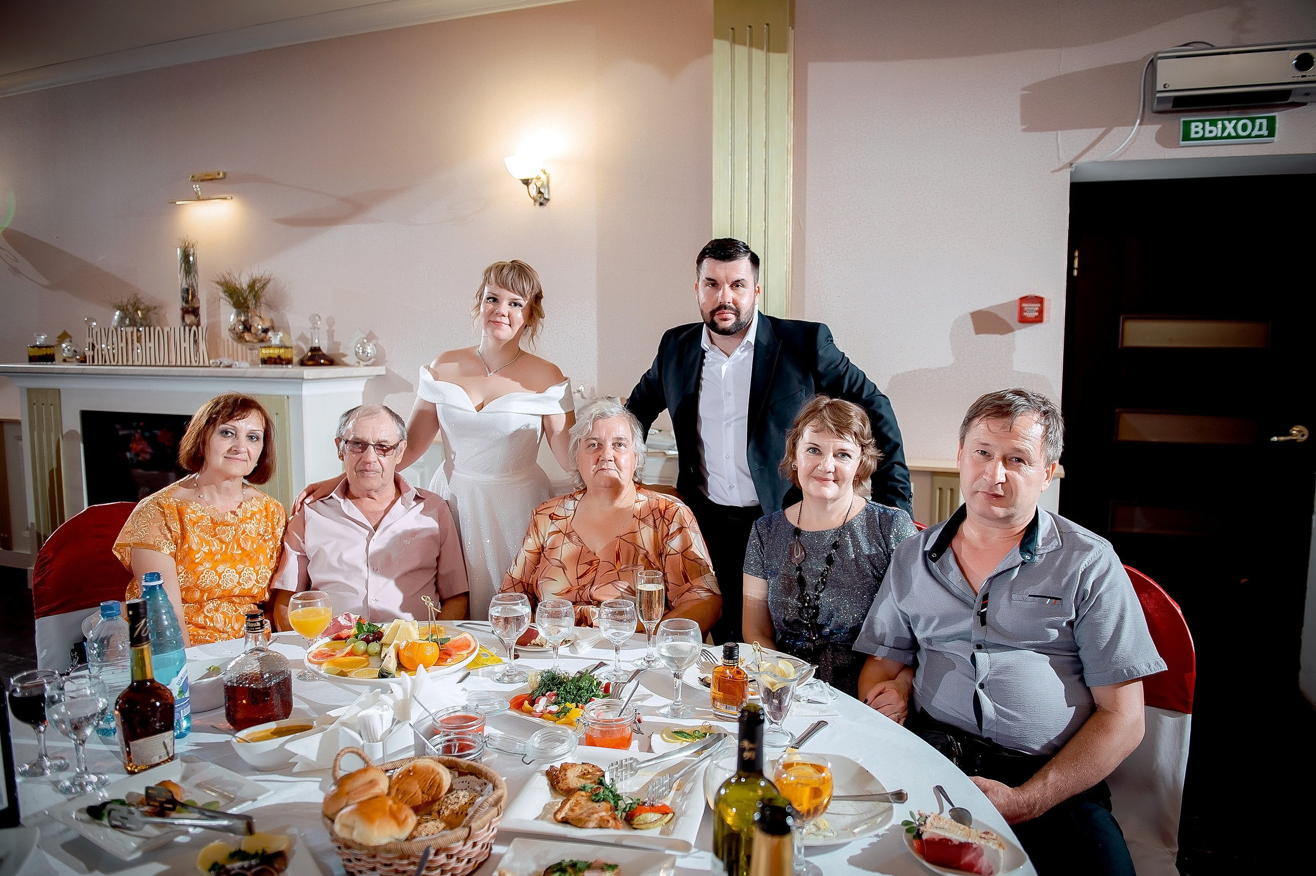 Иван и Алёна, Ногинск. Свадебный и семейный фотограф Виктория Носачёва. Щелково, Москва и МО