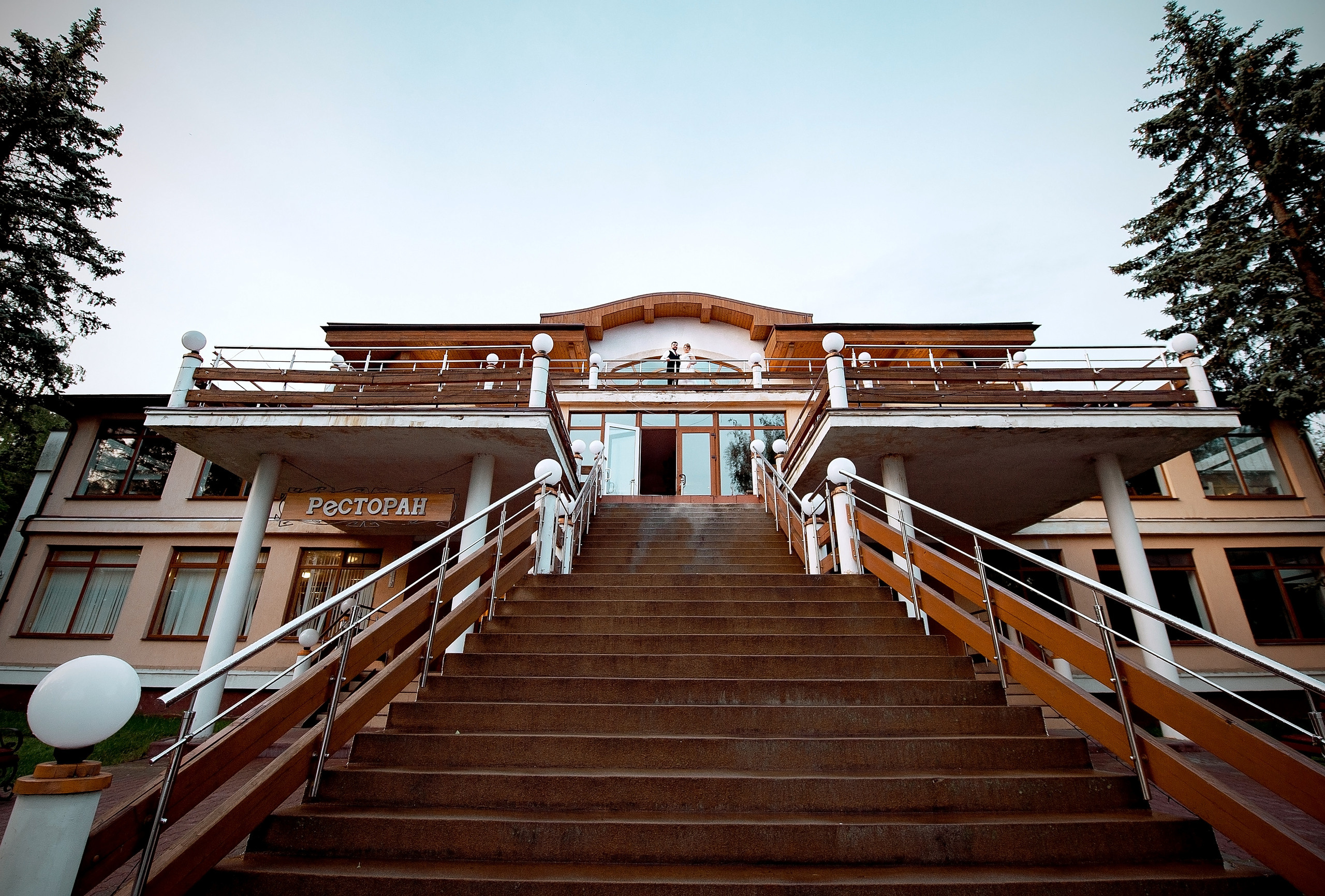 Иван и Алёна, Ногинск. Свадебный и семейный фотограф Виктория Носачёва. Щелково, Москва и МО