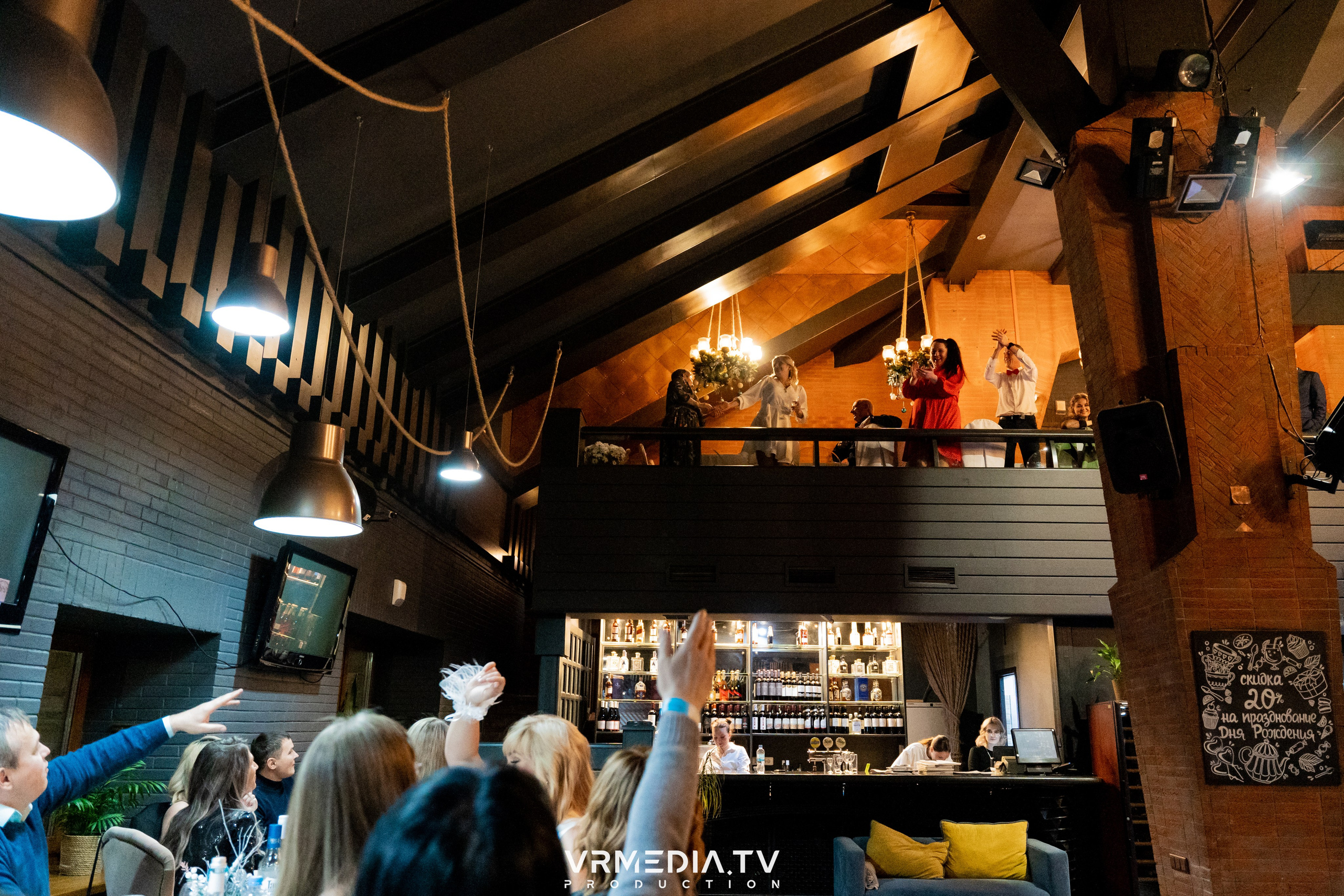 Новогодний вечер в РК «Volna»