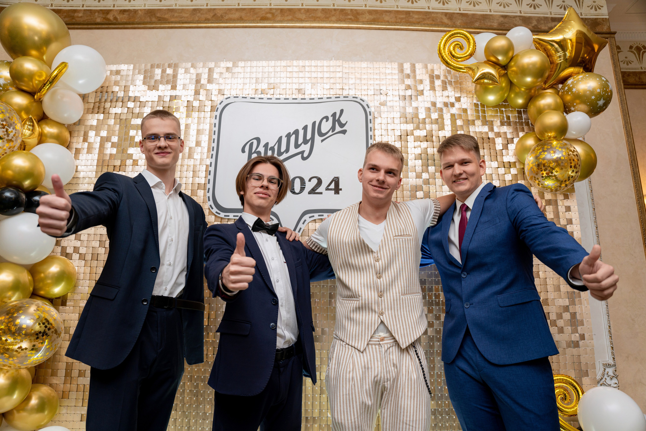 ВЫПУСКНОЙ. Фотограф на любое мероприятие