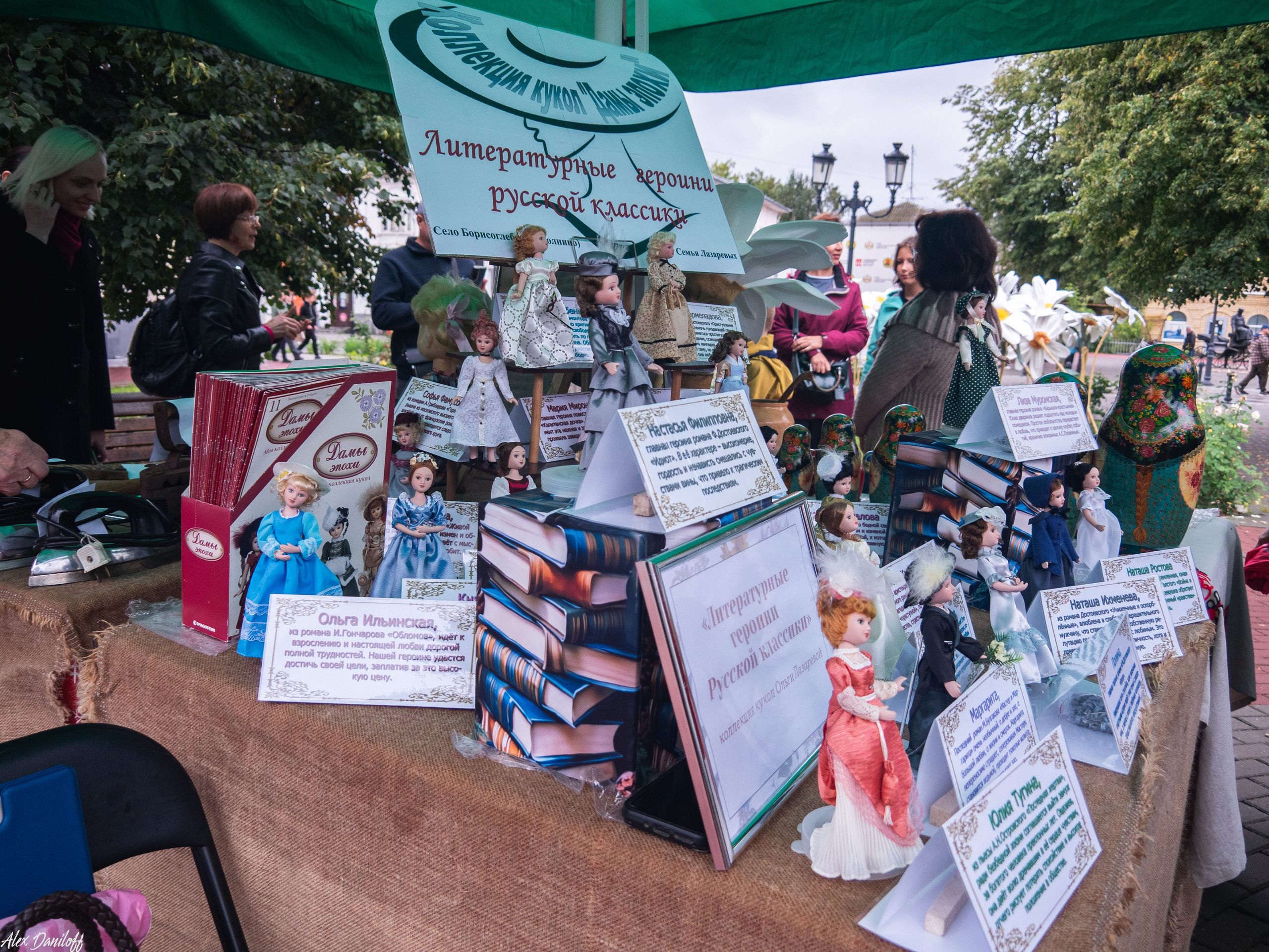 День города Муром 2025. Муром-Инфо. Новости культуры, образования, спорта в городе Муром