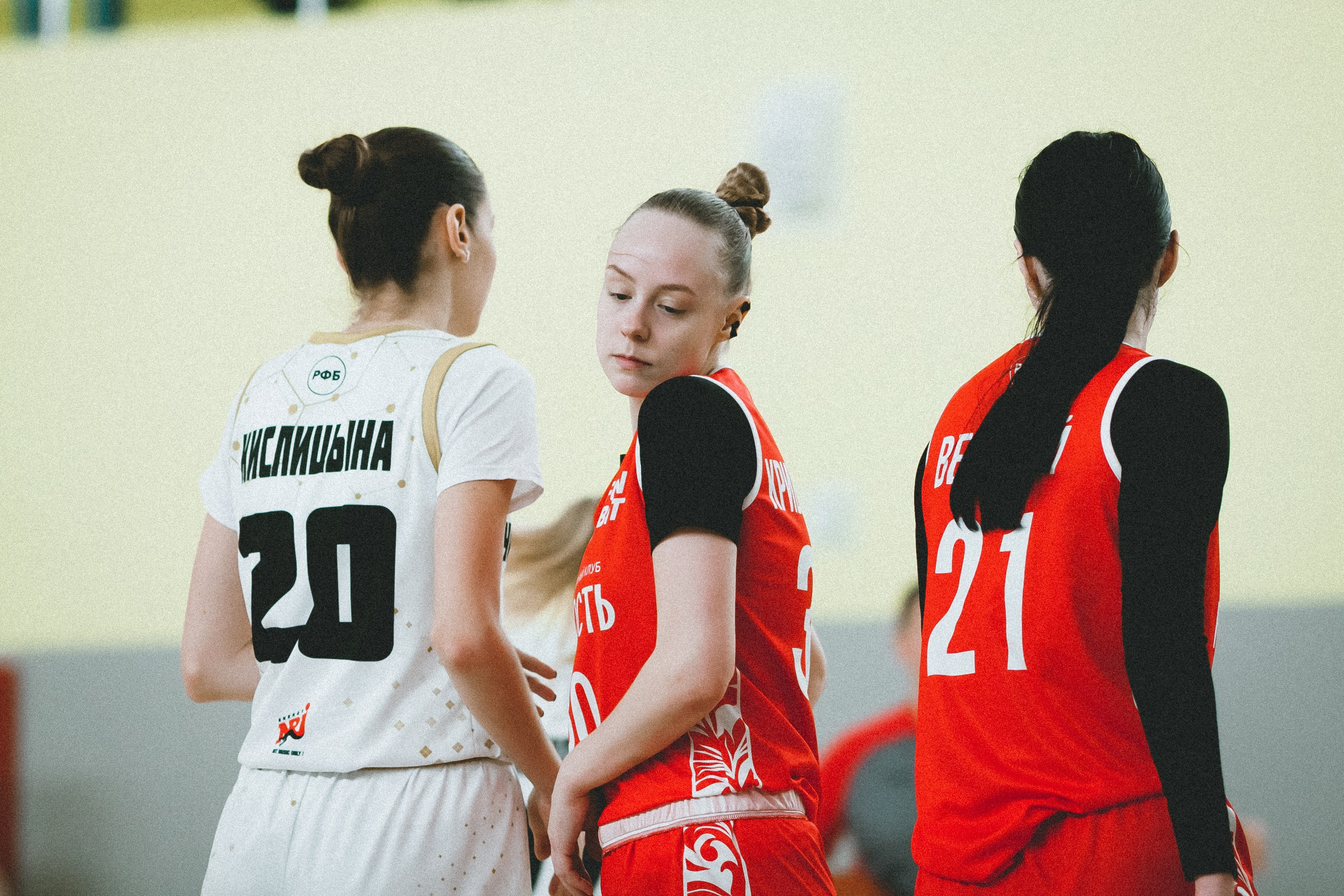 Атланта-Юность / 1. Фотография